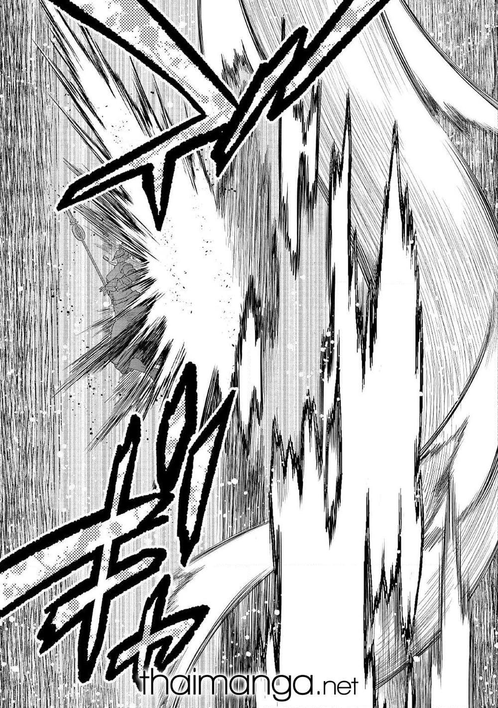 Manga-lc-com อ่านมังงะ อ่านการ์ตูน ออนไลน์ ฟรี ReMonster ตอนที่ 1 2 3 4 5 6 7 8 9 10 11 12 13 14 ฟรี ไม่มีโฆษณา Manga-lc - อ่าน มังงะ อ่าน การ์ตูน ออนไลน์ อ่านมังงะ ฟรี