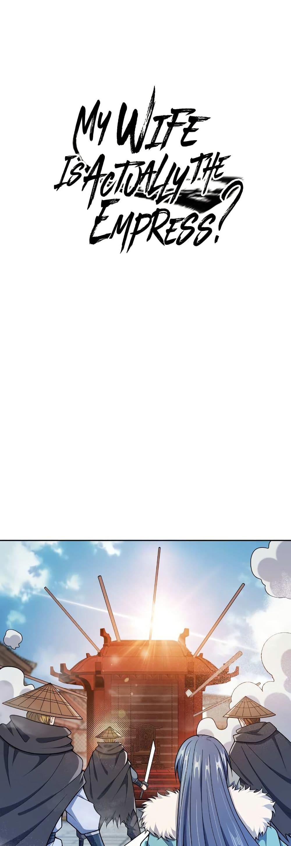 Manga-lc-com อ่านมังงะ อ่านการ์ตูน ออนไลน์ ฟรี My Wife is Actually the Future Tyrant Empress ตอนที่ 1 2 3 4 5 6 7 8 9 10 11 12 13 14 ฟรี ไม่มีโฆษณา Manga-lc - อ่าน มังงะ อ่าน การ์ตูน ออนไลน์ อ่านมังงะ ฟรี