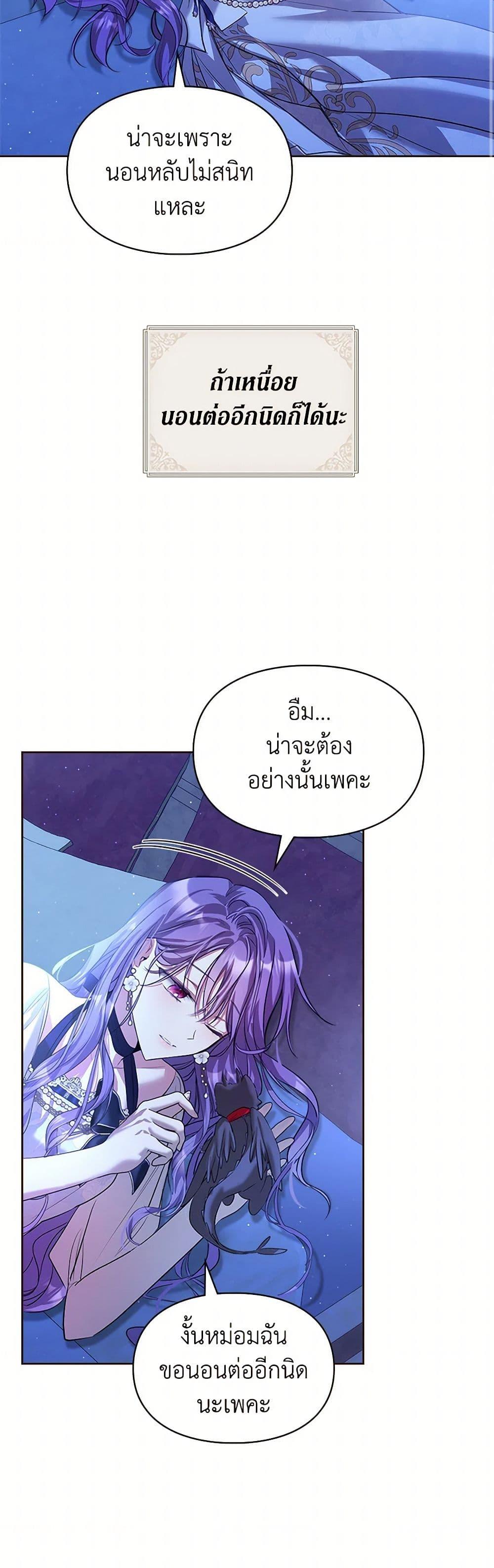 Manga-lc-com อ่านมังงะ อ่านการ์ตูน ออนไลน์ ฟรี The Heroine Had an Affair With My Fiance ตอนที่ 1 2 3 4 5 6 7 8 9 10 11 12 13 14 ฟรี ไม่มีโฆษณา Manga-lc - อ่าน มังงะ อ่าน การ์ตูน ออนไลน์ อ่านมังงะ ฟรี