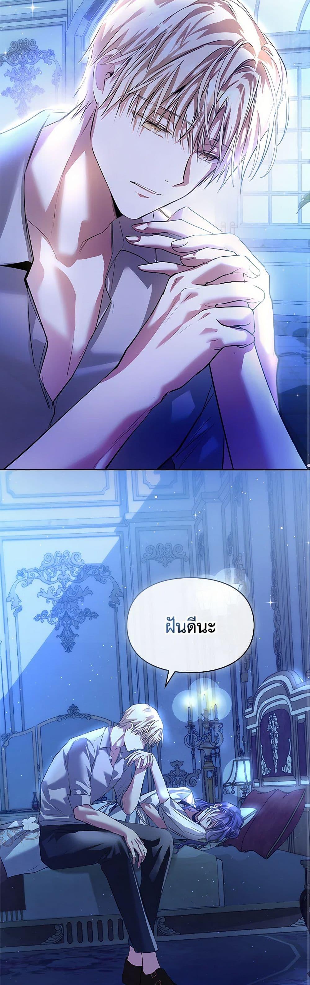 Manga-lc-com อ่านมังงะ อ่านการ์ตูน ออนไลน์ ฟรี The Heroine Had an Affair With My Fiance ตอนที่ 1 2 3 4 5 6 7 8 9 10 11 12 13 14 ฟรี ไม่มีโฆษณา Manga-lc - อ่าน มังงะ อ่าน การ์ตูน ออนไลน์ อ่านมังงะ ฟรี