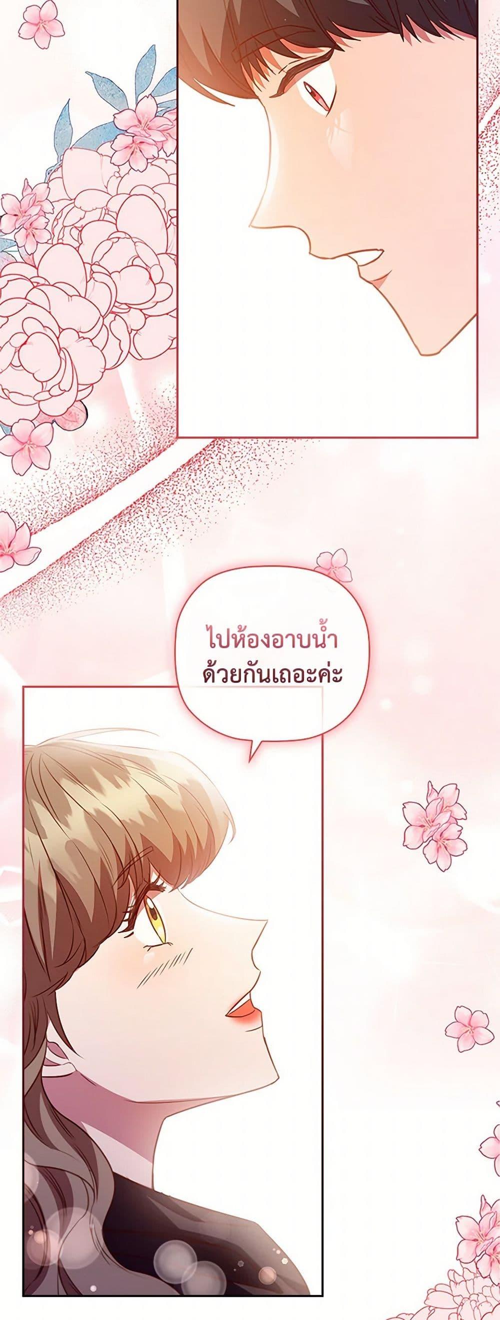 Manga-lc-com อ่านมังงะ อ่านการ์ตูน ออนไลน์ ฟรี An Extra In The Family Is The First To Be Abandoned ตอนที่ 1 2 3 4 5 6 7 8 9 10 11 12 13 14 ฟรี ไม่มีโฆษณา Manga-lc - อ่าน มังงะ อ่าน การ์ตูน ออนไลน์ อ่านมังงะ ฟรี