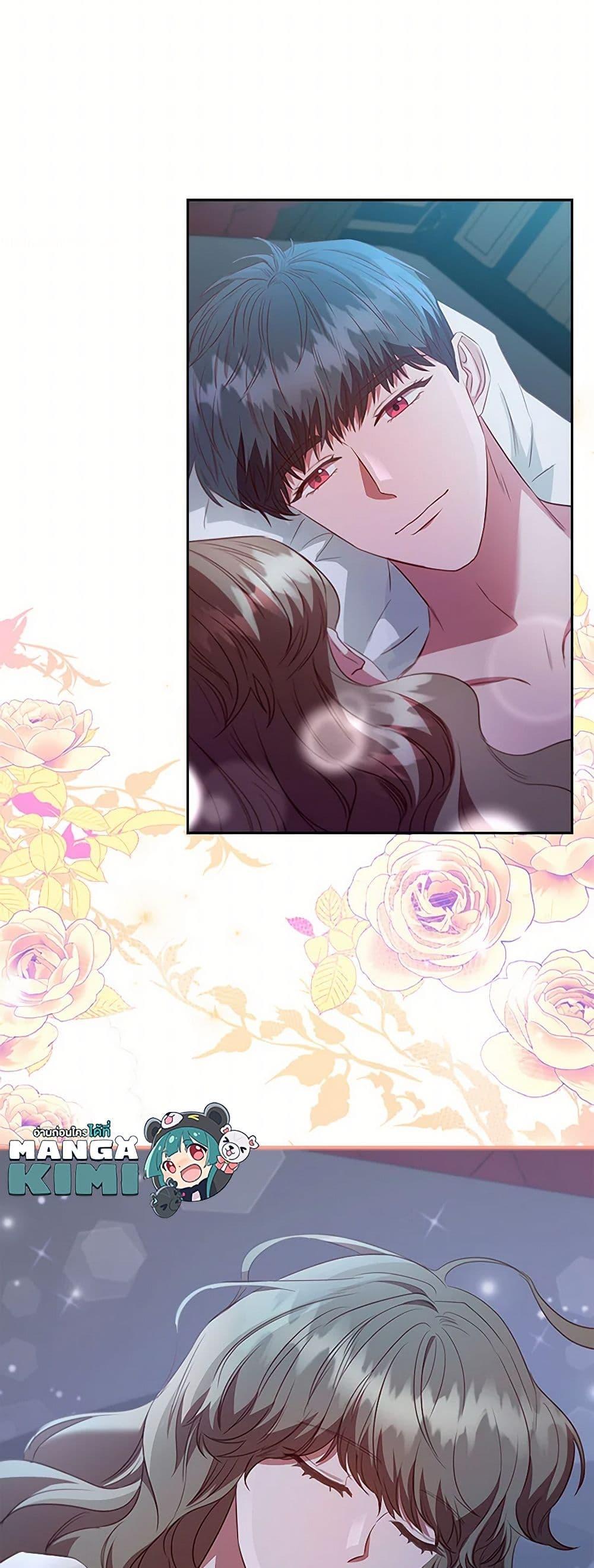 Manga-lc-com อ่านมังงะ อ่านการ์ตูน ออนไลน์ ฟรี An Extra In The Family Is The First To Be Abandoned ตอนที่ 1 2 3 4 5 6 7 8 9 10 11 12 13 14 ฟรี ไม่มีโฆษณา Manga-lc - อ่าน มังงะ อ่าน การ์ตูน ออนไลน์ อ่านมังงะ ฟรี