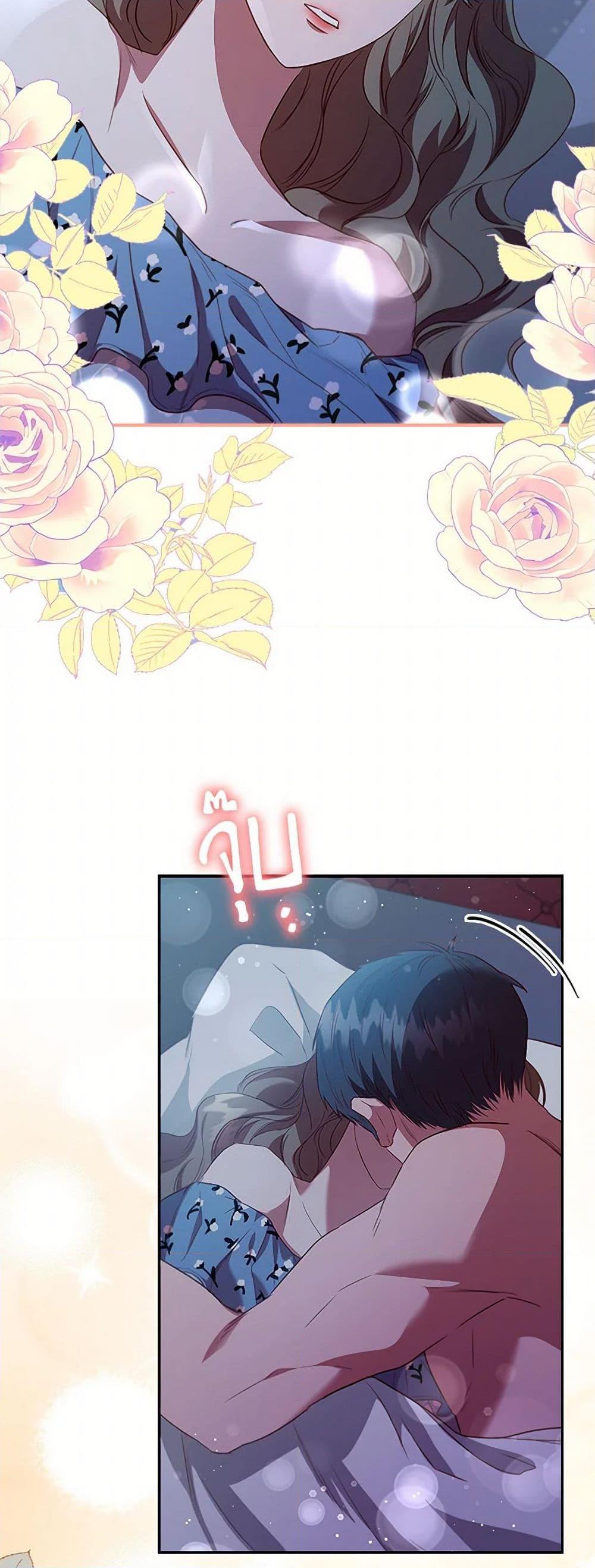 Manga-lc-com อ่านมังงะ อ่านการ์ตูน ออนไลน์ ฟรี An Extra In The Family Is The First To Be Abandoned ตอนที่ 1 2 3 4 5 6 7 8 9 10 11 12 13 14 ฟรี ไม่มีโฆษณา Manga-lc - อ่าน มังงะ อ่าน การ์ตูน ออนไลน์ อ่านมังงะ ฟรี