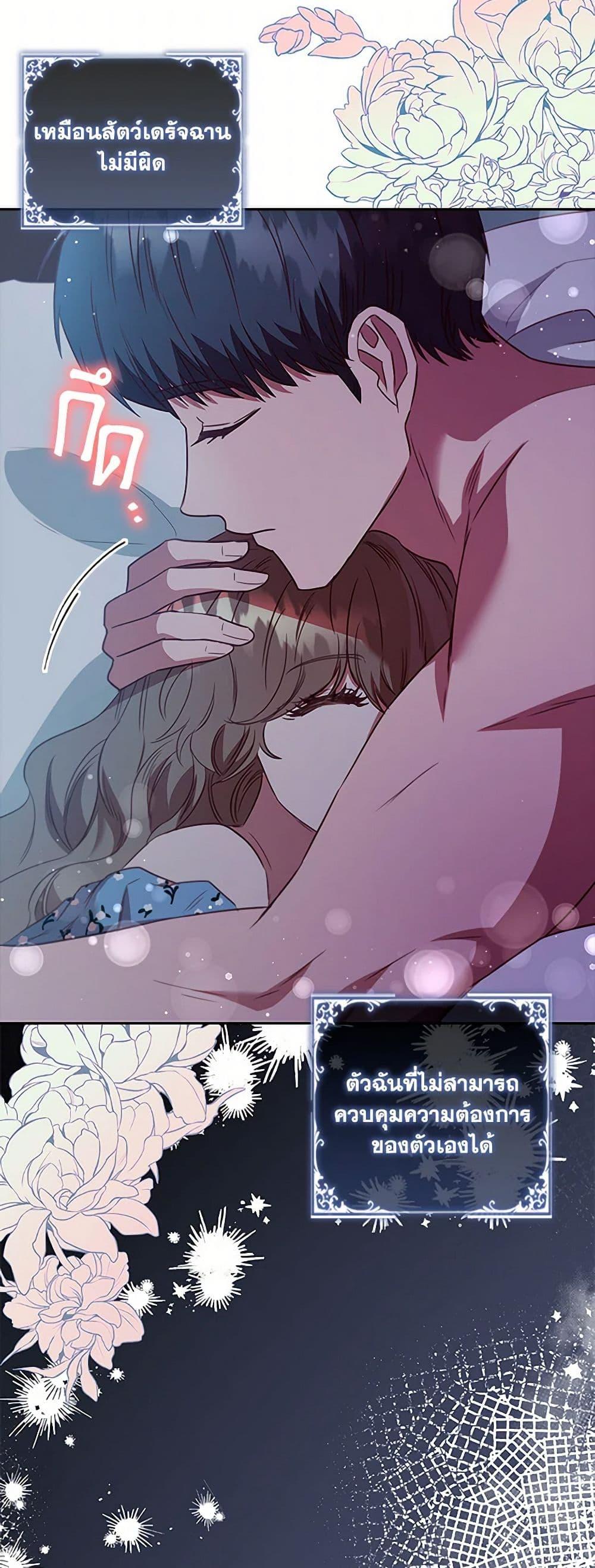 Manga-lc-com อ่านมังงะ อ่านการ์ตูน ออนไลน์ ฟรี An Extra In The Family Is The First To Be Abandoned ตอนที่ 1 2 3 4 5 6 7 8 9 10 11 12 13 14 ฟรี ไม่มีโฆษณา Manga-lc - อ่าน มังงะ อ่าน การ์ตูน ออนไลน์ อ่านมังงะ ฟรี