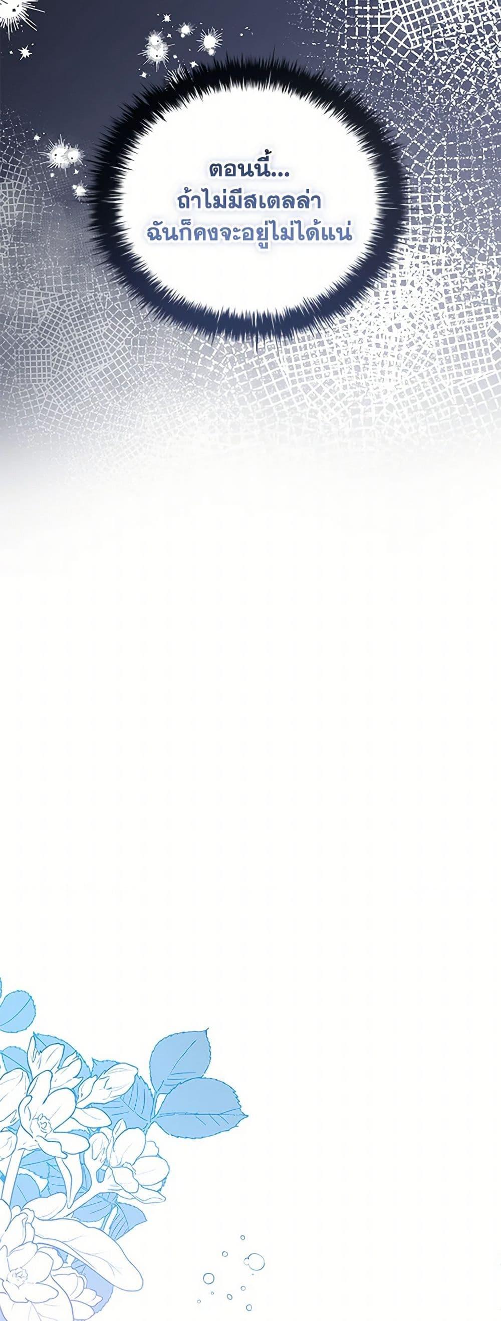 Manga-lc-com อ่านมังงะ อ่านการ์ตูน ออนไลน์ ฟรี An Extra In The Family Is The First To Be Abandoned ตอนที่ 1 2 3 4 5 6 7 8 9 10 11 12 13 14 ฟรี ไม่มีโฆษณา Manga-lc - อ่าน มังงะ อ่าน การ์ตูน ออนไลน์ อ่านมังงะ ฟรี