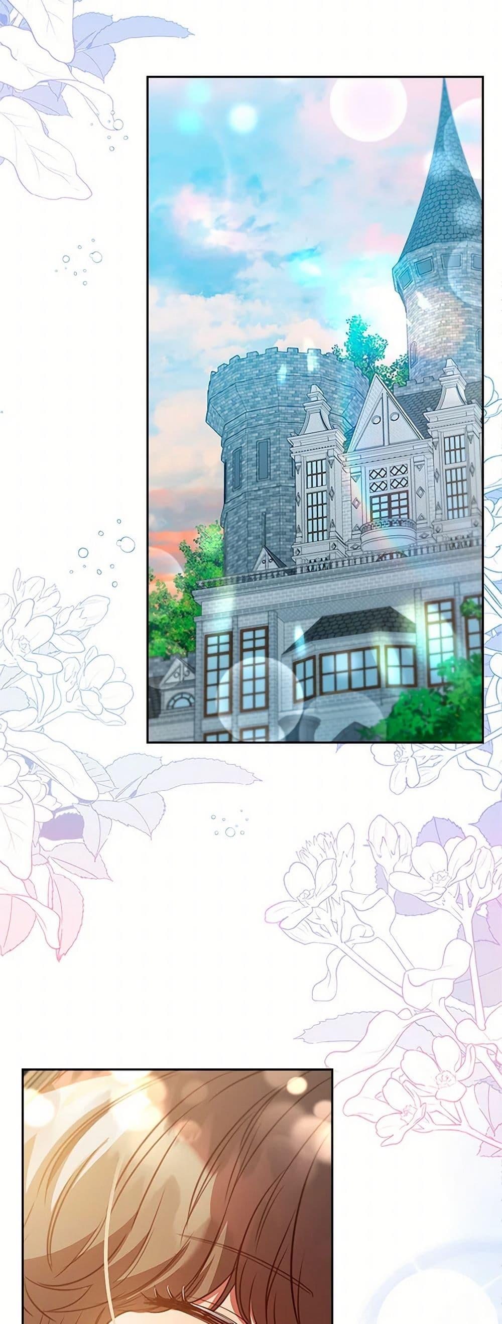 Manga-lc-com อ่านมังงะ อ่านการ์ตูน ออนไลน์ ฟรี An Extra In The Family Is The First To Be Abandoned ตอนที่ 1 2 3 4 5 6 7 8 9 10 11 12 13 14 ฟรี ไม่มีโฆษณา Manga-lc - อ่าน มังงะ อ่าน การ์ตูน ออนไลน์ อ่านมังงะ ฟรี