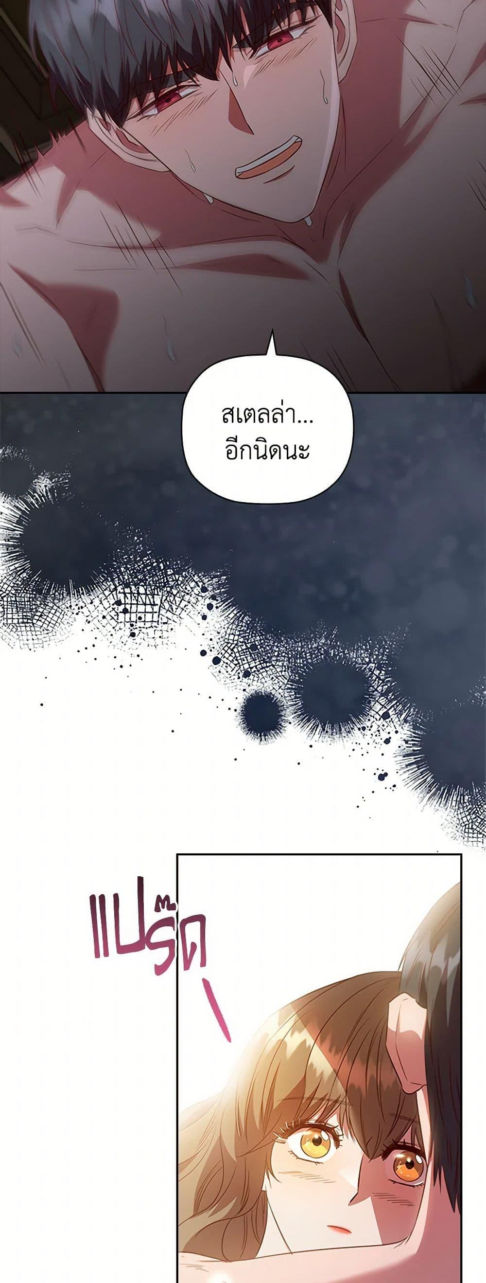 Manga-lc-com อ่านมังงะ อ่านการ์ตูน ออนไลน์ ฟรี An Extra In The Family Is The First To Be Abandoned ตอนที่ 1 2 3 4 5 6 7 8 9 10 11 12 13 14 ฟรี ไม่มีโฆษณา Manga-lc - อ่าน มังงะ อ่าน การ์ตูน ออนไลน์ อ่านมังงะ ฟรี