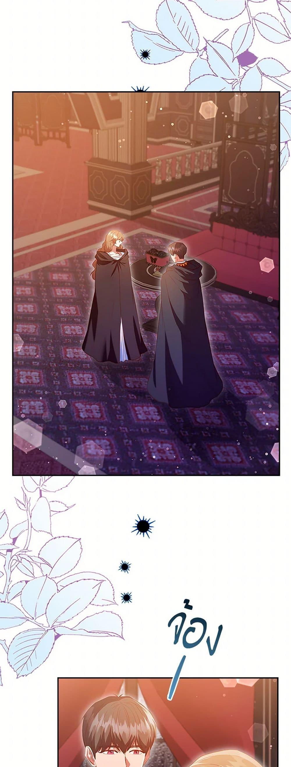 Manga-lc-com อ่านมังงะ อ่านการ์ตูน ออนไลน์ ฟรี An Extra In The Family Is The First To Be Abandoned ตอนที่ 1 2 3 4 5 6 7 8 9 10 11 12 13 14 ฟรี ไม่มีโฆษณา Manga-lc - อ่าน มังงะ อ่าน การ์ตูน ออนไลน์ อ่านมังงะ ฟรี