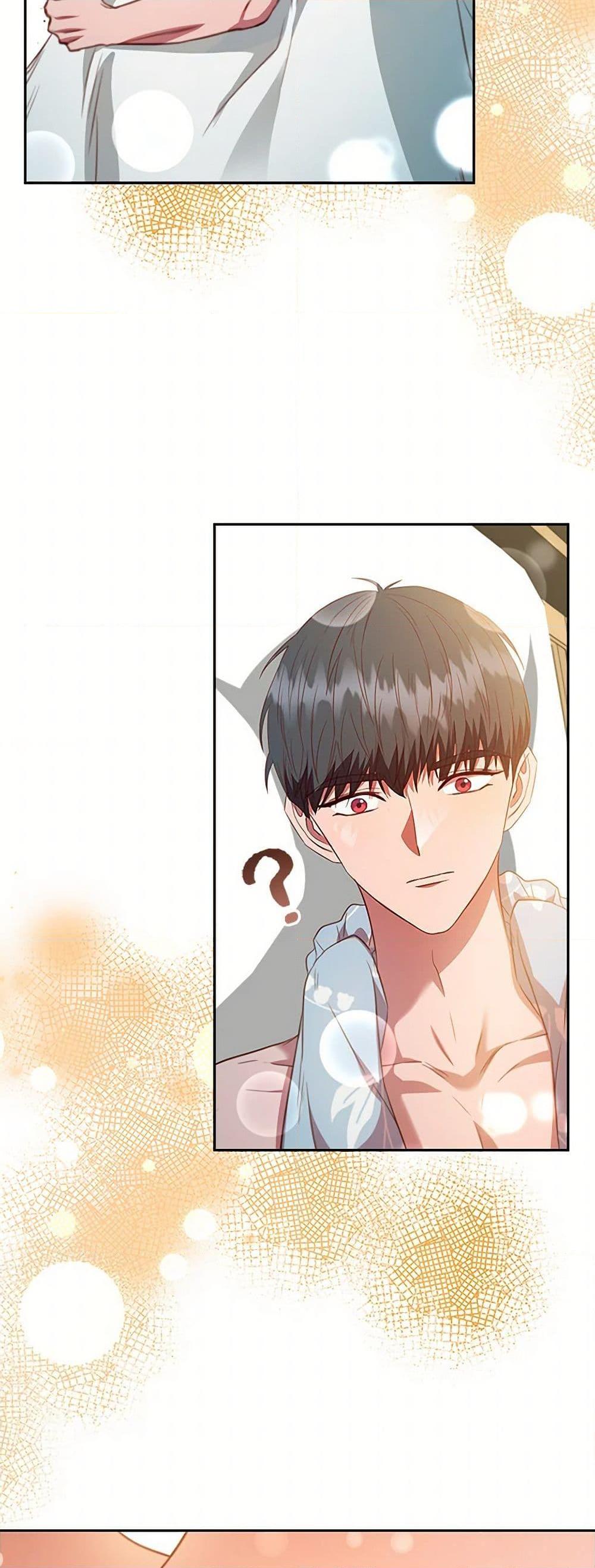 Manga-lc-com อ่านมังงะ อ่านการ์ตูน ออนไลน์ ฟรี An Extra In The Family Is The First To Be Abandoned ตอนที่ 1 2 3 4 5 6 7 8 9 10 11 12 13 14 ฟรี ไม่มีโฆษณา Manga-lc - อ่าน มังงะ อ่าน การ์ตูน ออนไลน์ อ่านมังงะ ฟรี