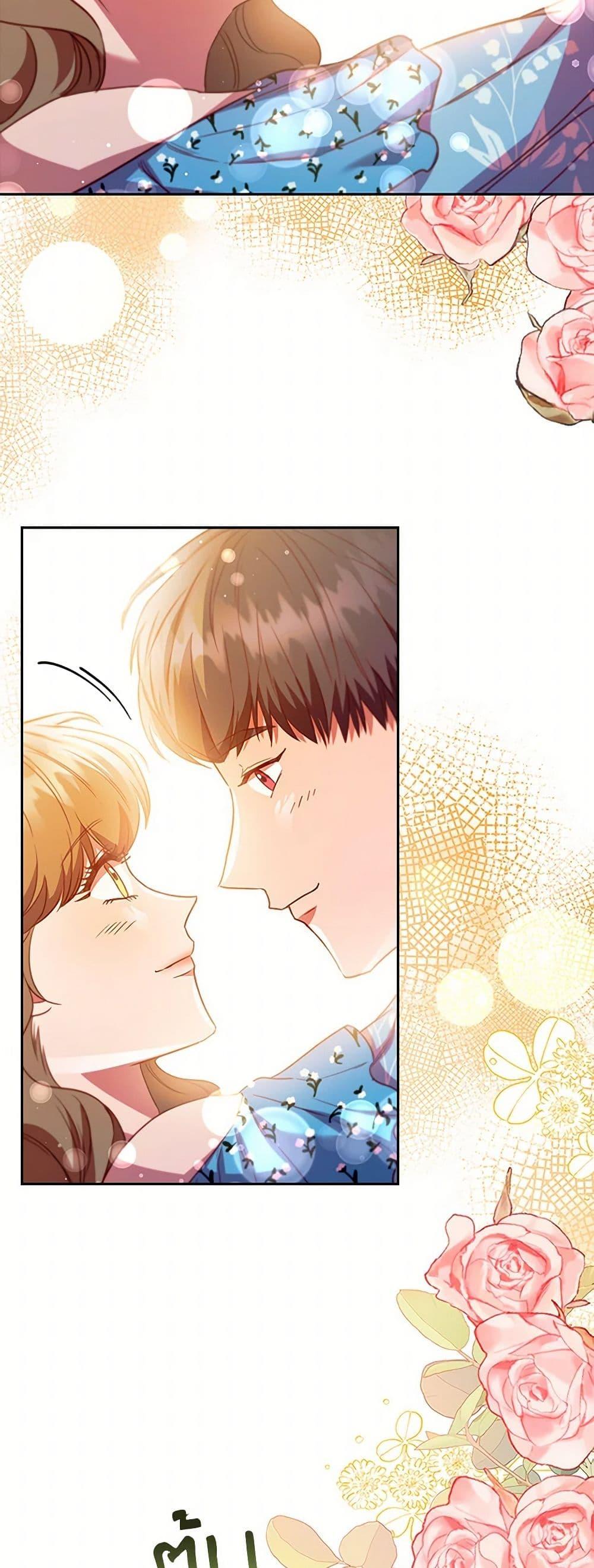 Manga-lc-com อ่านมังงะ อ่านการ์ตูน ออนไลน์ ฟรี An Extra In The Family Is The First To Be Abandoned ตอนที่ 1 2 3 4 5 6 7 8 9 10 11 12 13 14 ฟรี ไม่มีโฆษณา Manga-lc - อ่าน มังงะ อ่าน การ์ตูน ออนไลน์ อ่านมังงะ ฟรี