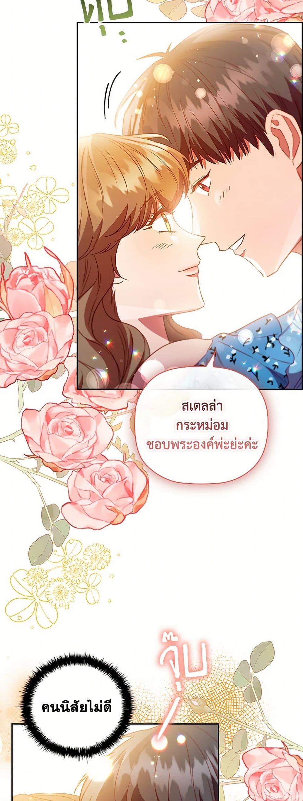 Manga-lc-com อ่านมังงะ อ่านการ์ตูน ออนไลน์ ฟรี An Extra In The Family Is The First To Be Abandoned ตอนที่ 1 2 3 4 5 6 7 8 9 10 11 12 13 14 ฟรี ไม่มีโฆษณา Manga-lc - อ่าน มังงะ อ่าน การ์ตูน ออนไลน์ อ่านมังงะ ฟรี