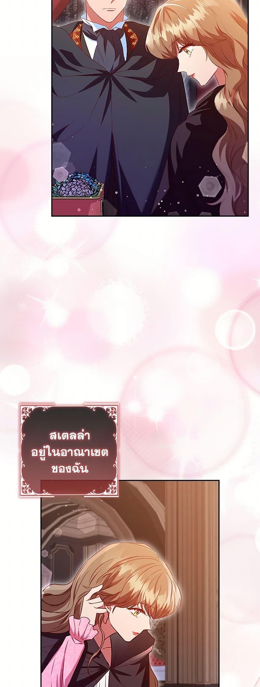 Manga-lc-com อ่านมังงะ อ่านการ์ตูน ออนไลน์ ฟรี An Extra In The Family Is The First To Be Abandoned ตอนที่ 1 2 3 4 5 6 7 8 9 10 11 12 13 14 ฟรี ไม่มีโฆษณา Manga-lc - อ่าน มังงะ อ่าน การ์ตูน ออนไลน์ อ่านมังงะ ฟรี