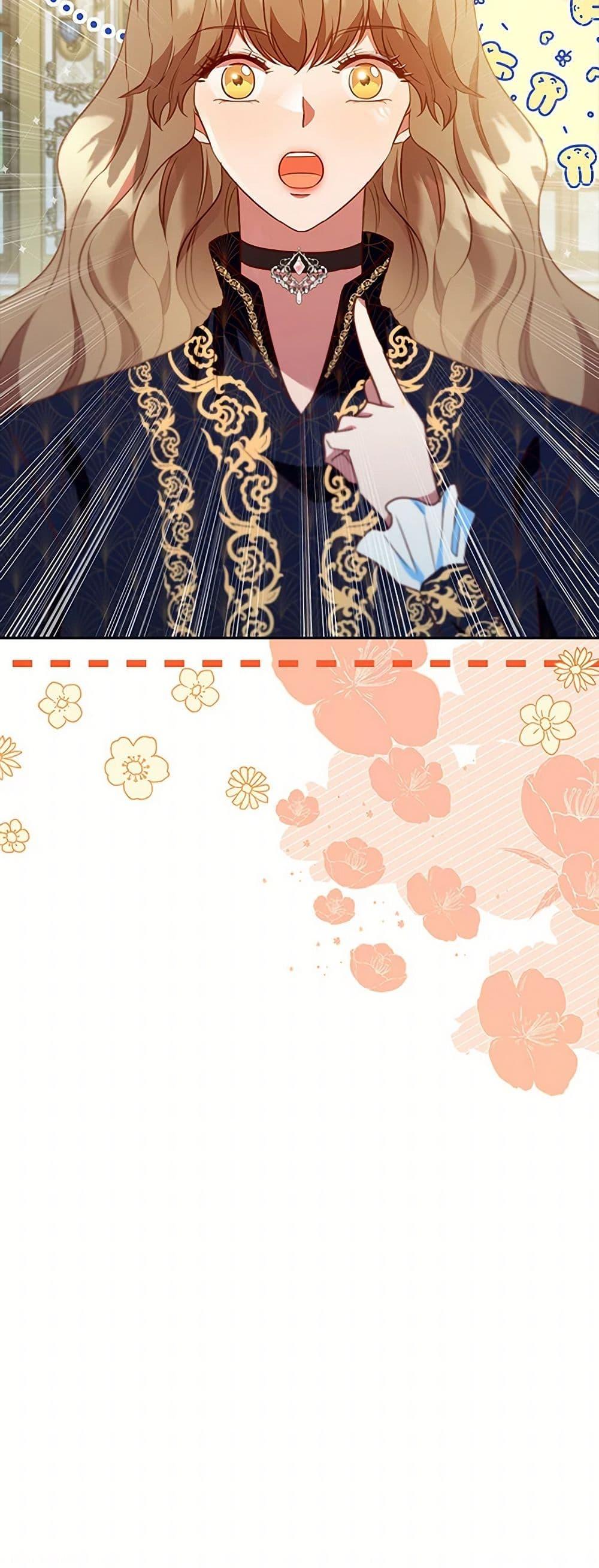 Manga-lc-com อ่านมังงะ อ่านการ์ตูน ออนไลน์ ฟรี An Extra In The Family Is The First To Be Abandoned ตอนที่ 1 2 3 4 5 6 7 8 9 10 11 12 13 14 ฟรี ไม่มีโฆษณา Manga-lc - อ่าน มังงะ อ่าน การ์ตูน ออนไลน์ อ่านมังงะ ฟรี