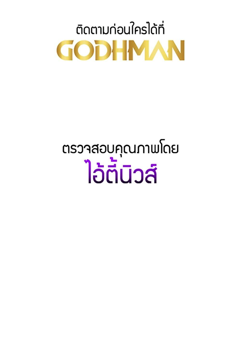 Doujin-Lc- อ่าน โดจิน มังฮวา เกาหลี ญี่ปุ่น จีน แปลไทย My Study Method ตอนที่ 1 2 3 4 5 6 7 8 9 10 11 12 13 14 ฟรี ไม่มีโฆษณา อ่าน โดจิน Manhwa เกาหลี ญี่ปุ่น จีน เรามีครบ คัดมาให้เน้นๆ โดจิน 18+ รับประกันความฟินโดย  Doujin Lc
