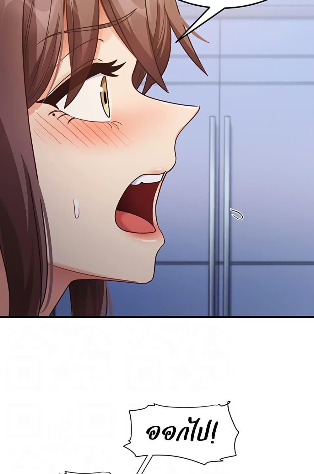 Doujin-Lc- อ่าน โดจิน มังฮวา เกาหลี ญี่ปุ่น จีน แปลไทย My Study Method ตอนที่ 1 2 3 4 5 6 7 8 9 10 11 12 13 14 ฟรี ไม่มีโฆษณา อ่าน โดจิน Manhwa เกาหลี ญี่ปุ่น จีน เรามีครบ คัดมาให้เน้นๆ โดจิน 18+ รับประกันความฟินโดย  Doujin Lc