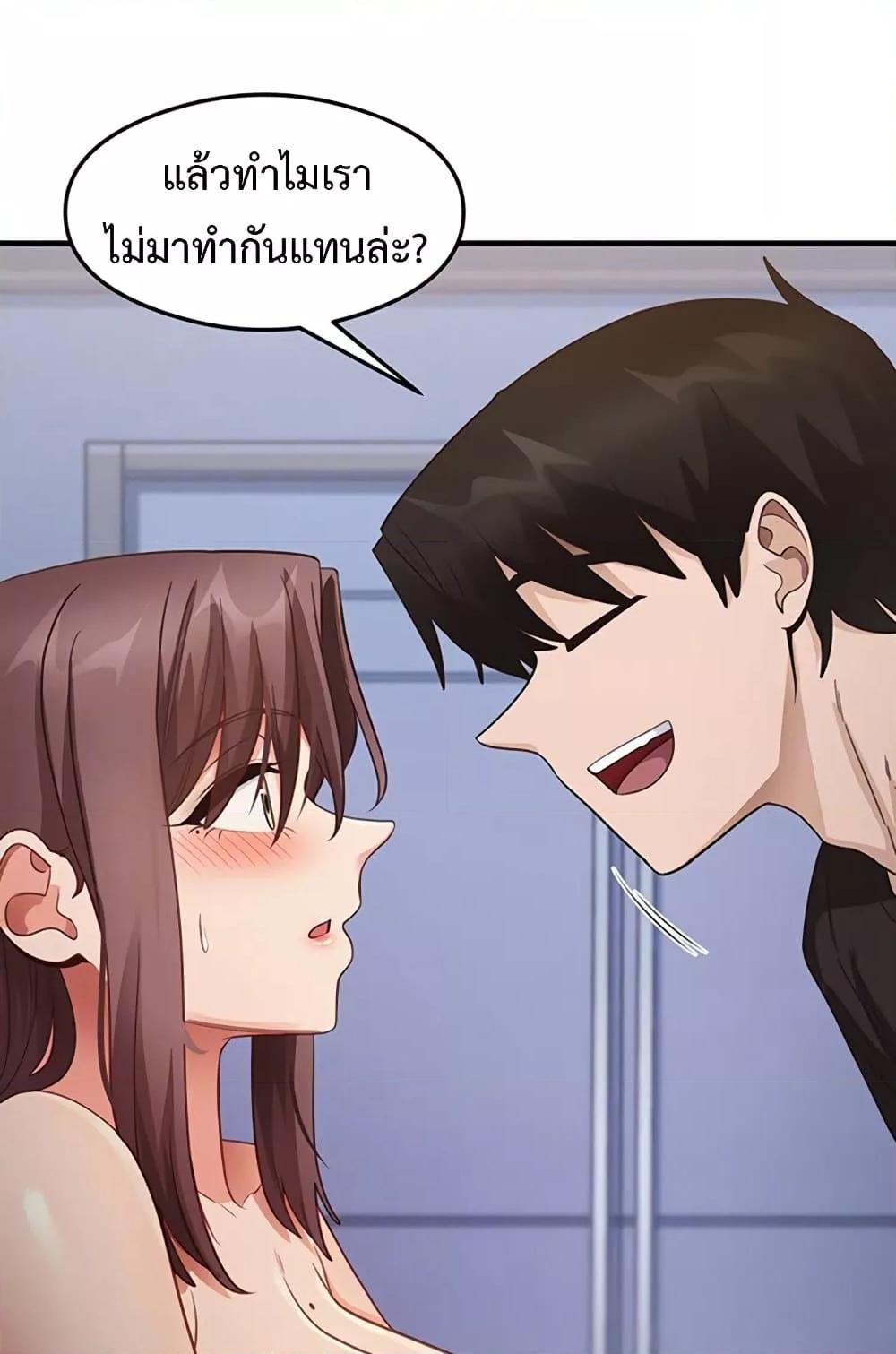 Doujin-Lc- อ่าน โดจิน มังฮวา เกาหลี ญี่ปุ่น จีน แปลไทย My Study Method ตอนที่ 1 2 3 4 5 6 7 8 9 10 11 12 13 14 ฟรี ไม่มีโฆษณา อ่าน โดจิน Manhwa เกาหลี ญี่ปุ่น จีน เรามีครบ คัดมาให้เน้นๆ โดจิน 18+ รับประกันความฟินโดย  Doujin Lc