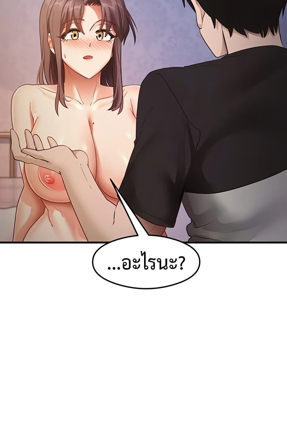 Doujin-Lc- อ่าน โดจิน มังฮวา เกาหลี ญี่ปุ่น จีน แปลไทย My Study Method ตอนที่ 1 2 3 4 5 6 7 8 9 10 11 12 13 14 ฟรี ไม่มีโฆษณา อ่าน โดจิน Manhwa เกาหลี ญี่ปุ่น จีน เรามีครบ คัดมาให้เน้นๆ โดจิน 18+ รับประกันความฟินโดย  Doujin Lc