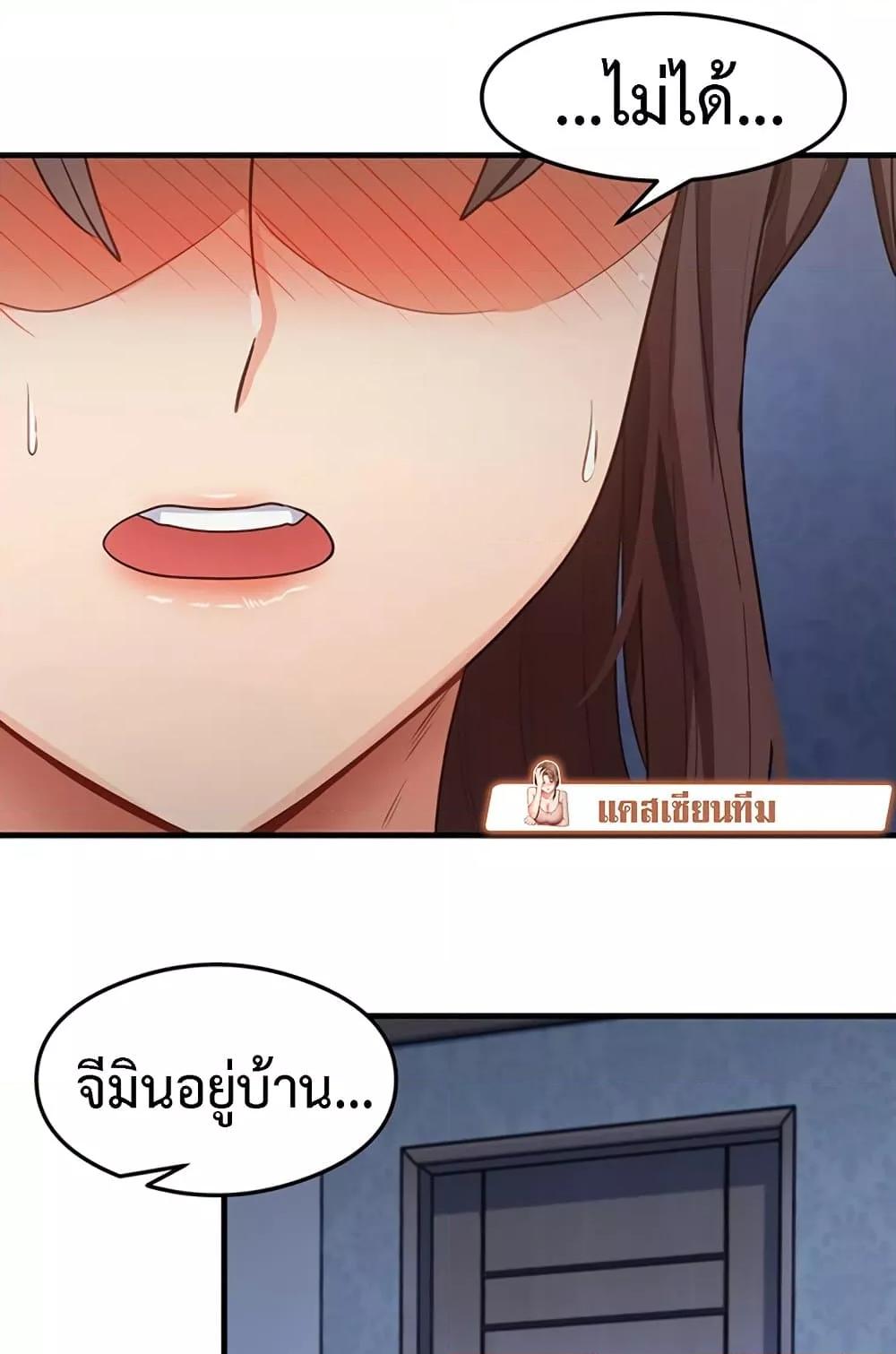 Doujin-Lc- อ่าน โดจิน มังฮวา เกาหลี ญี่ปุ่น จีน แปลไทย My Study Method ตอนที่ 1 2 3 4 5 6 7 8 9 10 11 12 13 14 ฟรี ไม่มีโฆษณา อ่าน โดจิน Manhwa เกาหลี ญี่ปุ่น จีน เรามีครบ คัดมาให้เน้นๆ โดจิน 18+ รับประกันความฟินโดย  Doujin Lc