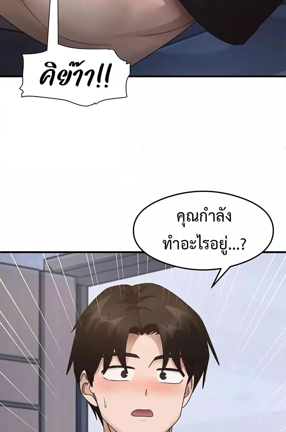 Doujin-Lc- อ่าน โดจิน มังฮวา เกาหลี ญี่ปุ่น จีน แปลไทย My Study Method ตอนที่ 1 2 3 4 5 6 7 8 9 10 11 12 13 14 ฟรี ไม่มีโฆษณา อ่าน โดจิน Manhwa เกาหลี ญี่ปุ่น จีน เรามีครบ คัดมาให้เน้นๆ โดจิน 18+ รับประกันความฟินโดย  Doujin Lc