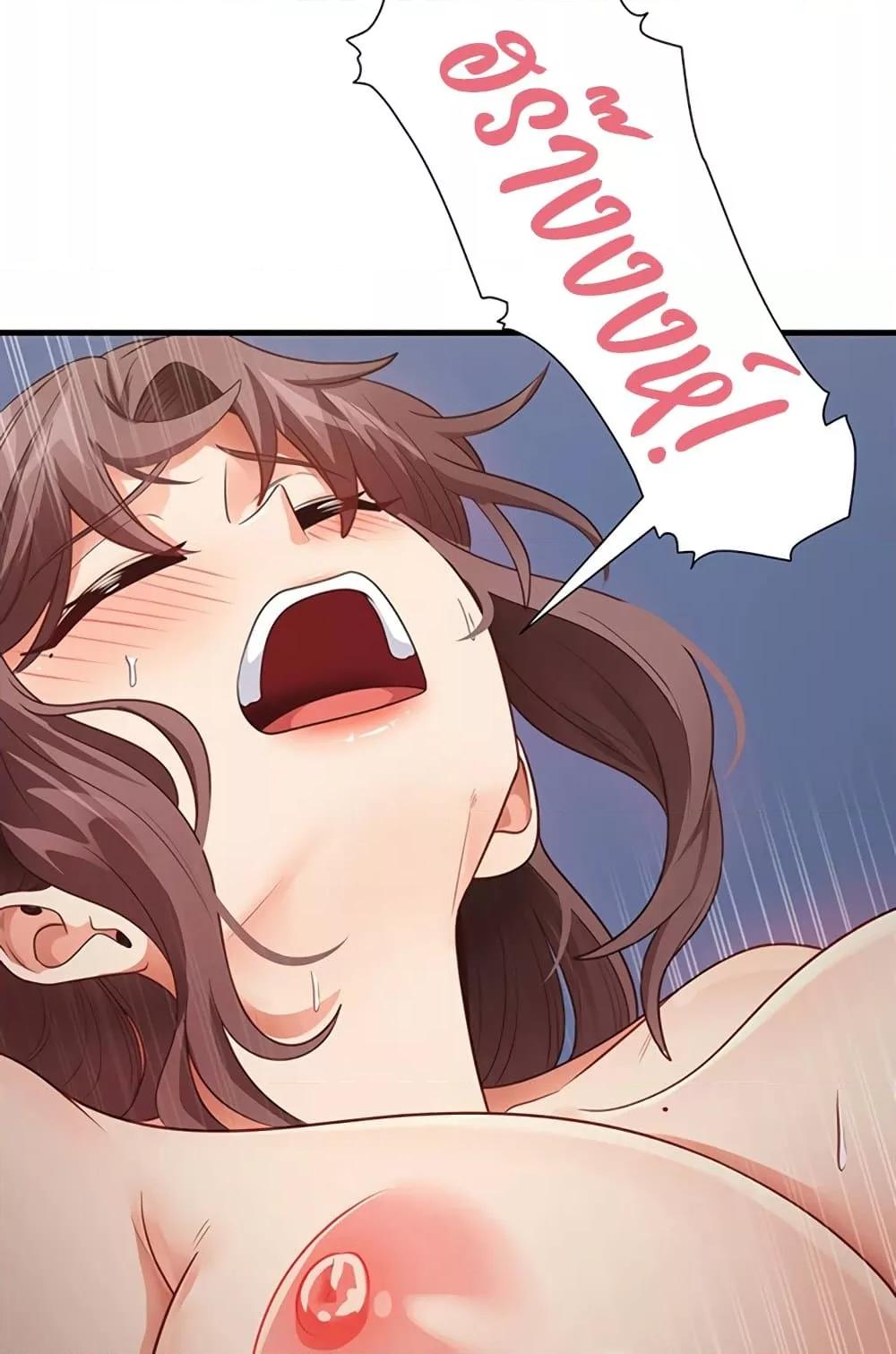 Doujin-Lc- อ่าน โดจิน มังฮวา เกาหลี ญี่ปุ่น จีน แปลไทย My Study Method ตอนที่ 1 2 3 4 5 6 7 8 9 10 11 12 13 14 ฟรี ไม่มีโฆษณา อ่าน โดจิน Manhwa เกาหลี ญี่ปุ่น จีน เรามีครบ คัดมาให้เน้นๆ โดจิน 18+ รับประกันความฟินโดย  Doujin Lc