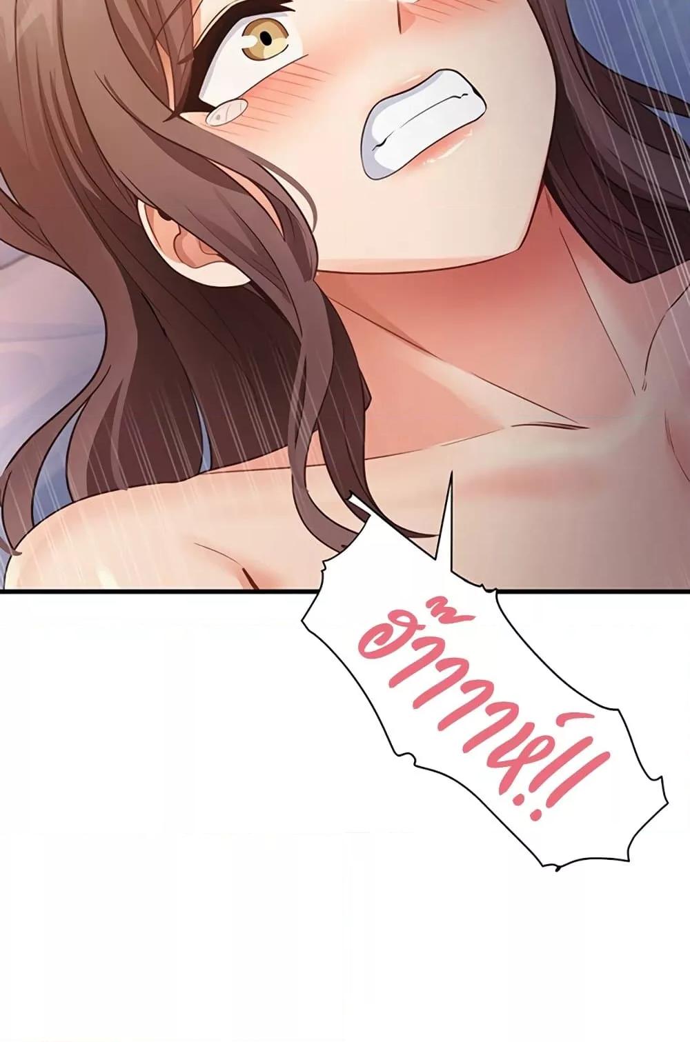 Doujin-Lc- อ่าน โดจิน มังฮวา เกาหลี ญี่ปุ่น จีน แปลไทย My Study Method ตอนที่ 1 2 3 4 5 6 7 8 9 10 11 12 13 14 ฟรี ไม่มีโฆษณา อ่าน โดจิน Manhwa เกาหลี ญี่ปุ่น จีน เรามีครบ คัดมาให้เน้นๆ โดจิน 18+ รับประกันความฟินโดย  Doujin Lc