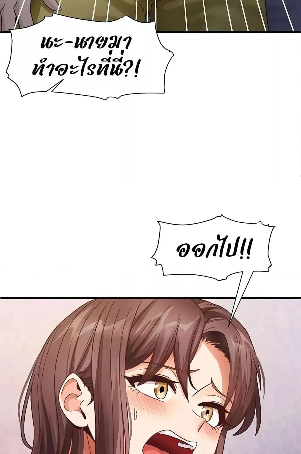 Doujin-Lc- อ่าน โดจิน มังฮวา เกาหลี ญี่ปุ่น จีน แปลไทย My Study Method ตอนที่ 1 2 3 4 5 6 7 8 9 10 11 12 13 14 ฟรี ไม่มีโฆษณา อ่าน โดจิน Manhwa เกาหลี ญี่ปุ่น จีน เรามีครบ คัดมาให้เน้นๆ โดจิน 18+ รับประกันความฟินโดย  Doujin Lc
