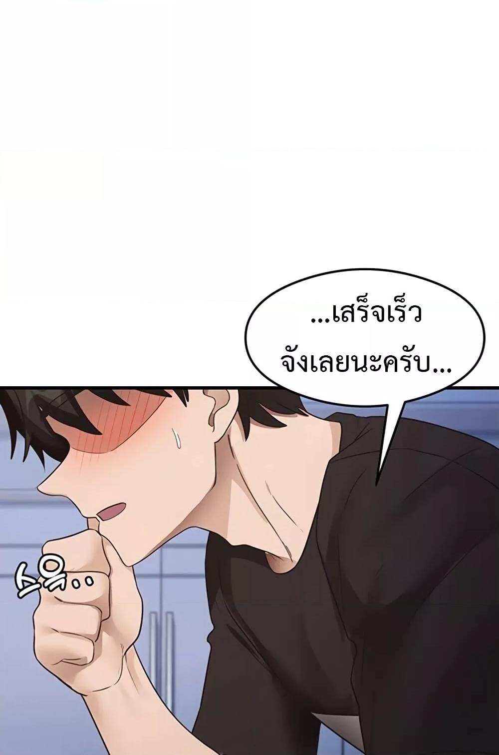 Doujin-Lc- อ่าน โดจิน มังฮวา เกาหลี ญี่ปุ่น จีน แปลไทย My Study Method ตอนที่ 1 2 3 4 5 6 7 8 9 10 11 12 13 14 ฟรี ไม่มีโฆษณา อ่าน โดจิน Manhwa เกาหลี ญี่ปุ่น จีน เรามีครบ คัดมาให้เน้นๆ โดจิน 18+ รับประกันความฟินโดย  Doujin Lc