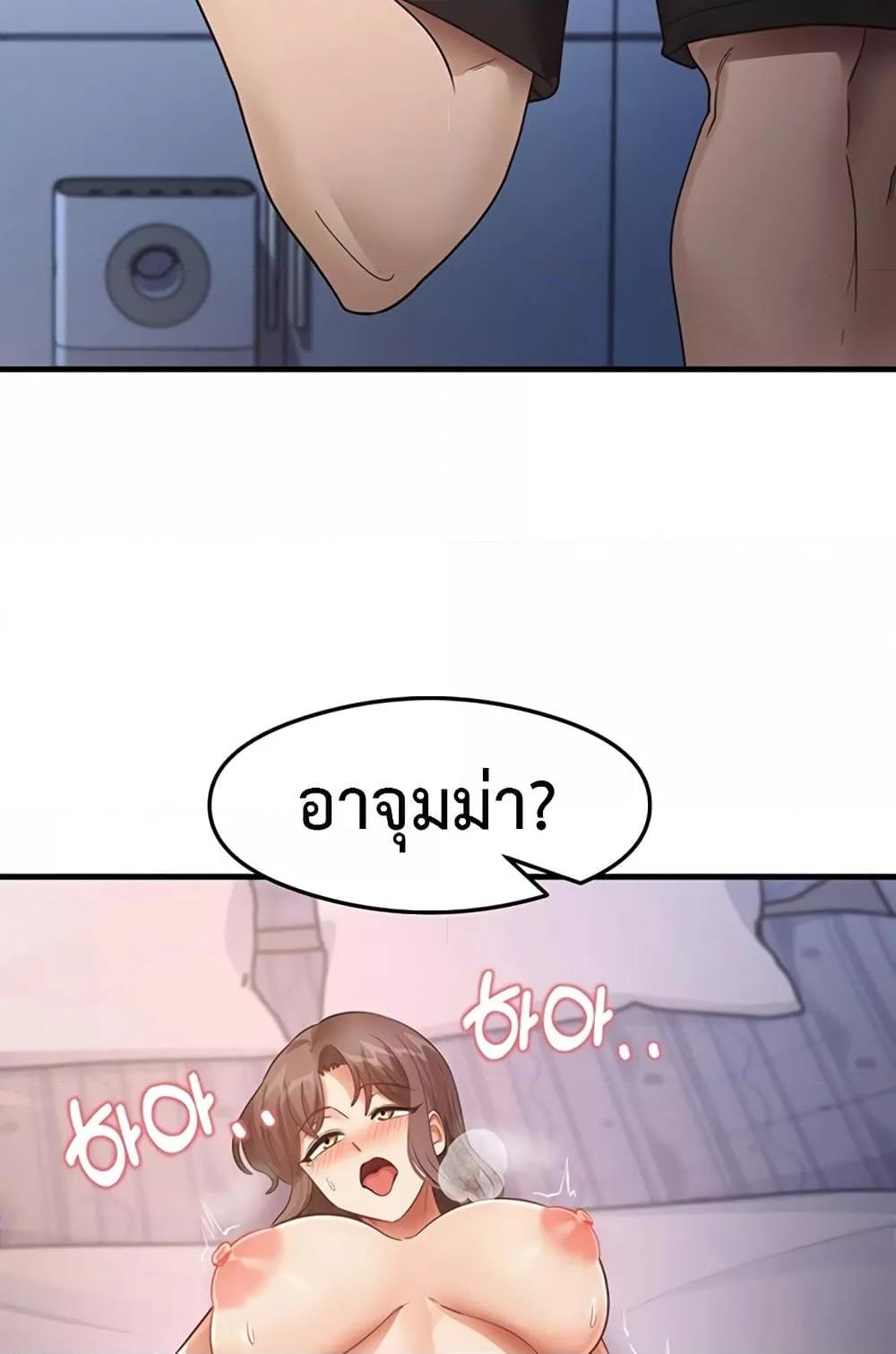 Doujin-Lc- อ่าน โดจิน มังฮวา เกาหลี ญี่ปุ่น จีน แปลไทย My Study Method ตอนที่ 1 2 3 4 5 6 7 8 9 10 11 12 13 14 ฟรี ไม่มีโฆษณา อ่าน โดจิน Manhwa เกาหลี ญี่ปุ่น จีน เรามีครบ คัดมาให้เน้นๆ โดจิน 18+ รับประกันความฟินโดย  Doujin Lc