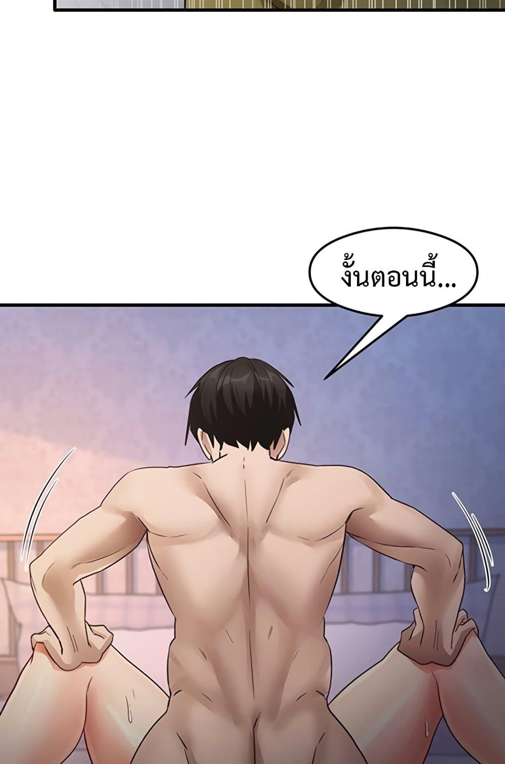 Doujin-Lc- อ่าน โดจิน มังฮวา เกาหลี ญี่ปุ่น จีน แปลไทย My Study Method ตอนที่ 1 2 3 4 5 6 7 8 9 10 11 12 13 14 ฟรี ไม่มีโฆษณา อ่าน โดจิน Manhwa เกาหลี ญี่ปุ่น จีน เรามีครบ คัดมาให้เน้นๆ โดจิน 18+ รับประกันความฟินโดย  Doujin Lc