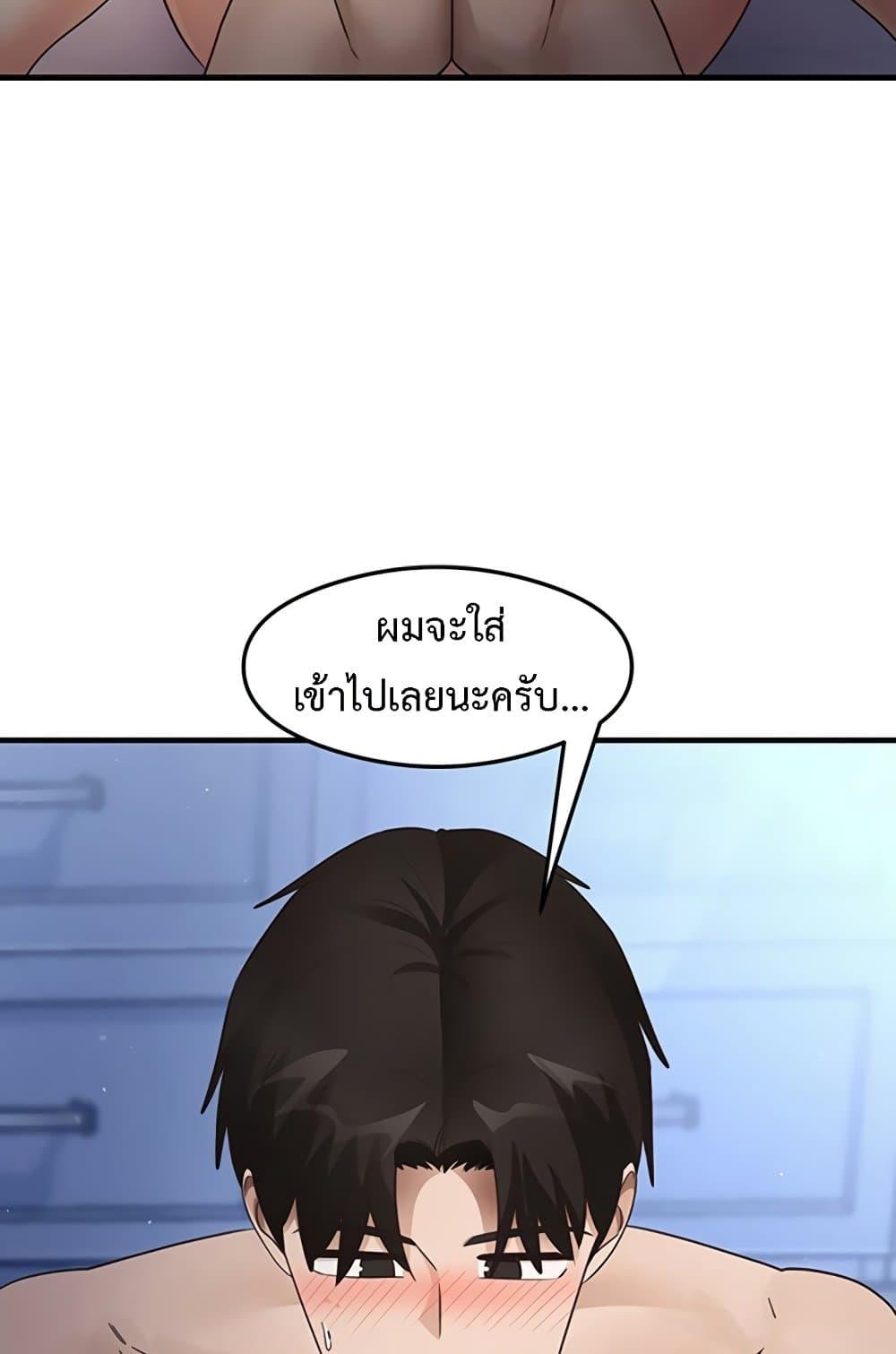 Doujin-Lc- อ่าน โดจิน มังฮวา เกาหลี ญี่ปุ่น จีน แปลไทย My Study Method ตอนที่ 1 2 3 4 5 6 7 8 9 10 11 12 13 14 ฟรี ไม่มีโฆษณา อ่าน โดจิน Manhwa เกาหลี ญี่ปุ่น จีน เรามีครบ คัดมาให้เน้นๆ โดจิน 18+ รับประกันความฟินโดย  Doujin Lc
