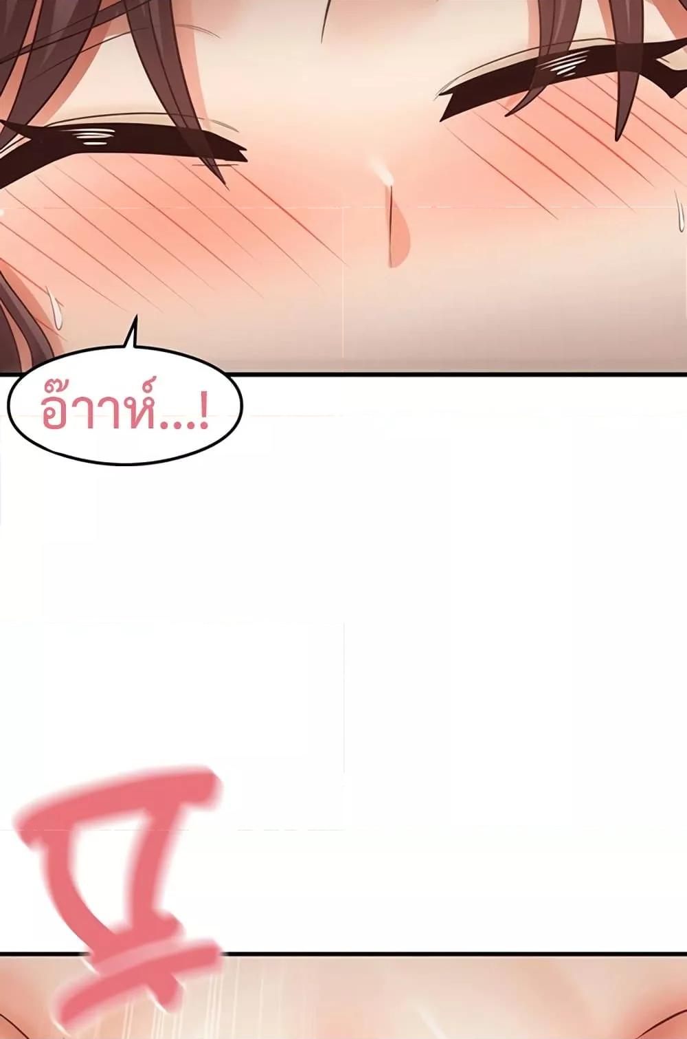 Doujin-Lc- อ่าน โดจิน มังฮวา เกาหลี ญี่ปุ่น จีน แปลไทย My Study Method ตอนที่ 1 2 3 4 5 6 7 8 9 10 11 12 13 14 ฟรี ไม่มีโฆษณา อ่าน โดจิน Manhwa เกาหลี ญี่ปุ่น จีน เรามีครบ คัดมาให้เน้นๆ โดจิน 18+ รับประกันความฟินโดย  Doujin Lc