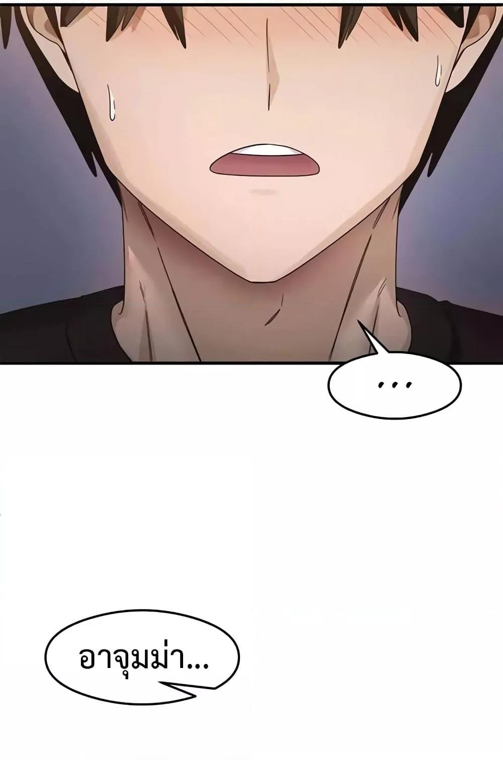 Doujin-Lc- อ่าน โดจิน มังฮวา เกาหลี ญี่ปุ่น จีน แปลไทย My Study Method ตอนที่ 1 2 3 4 5 6 7 8 9 10 11 12 13 14 ฟรี ไม่มีโฆษณา อ่าน โดจิน Manhwa เกาหลี ญี่ปุ่น จีน เรามีครบ คัดมาให้เน้นๆ โดจิน 18+ รับประกันความฟินโดย  Doujin Lc
