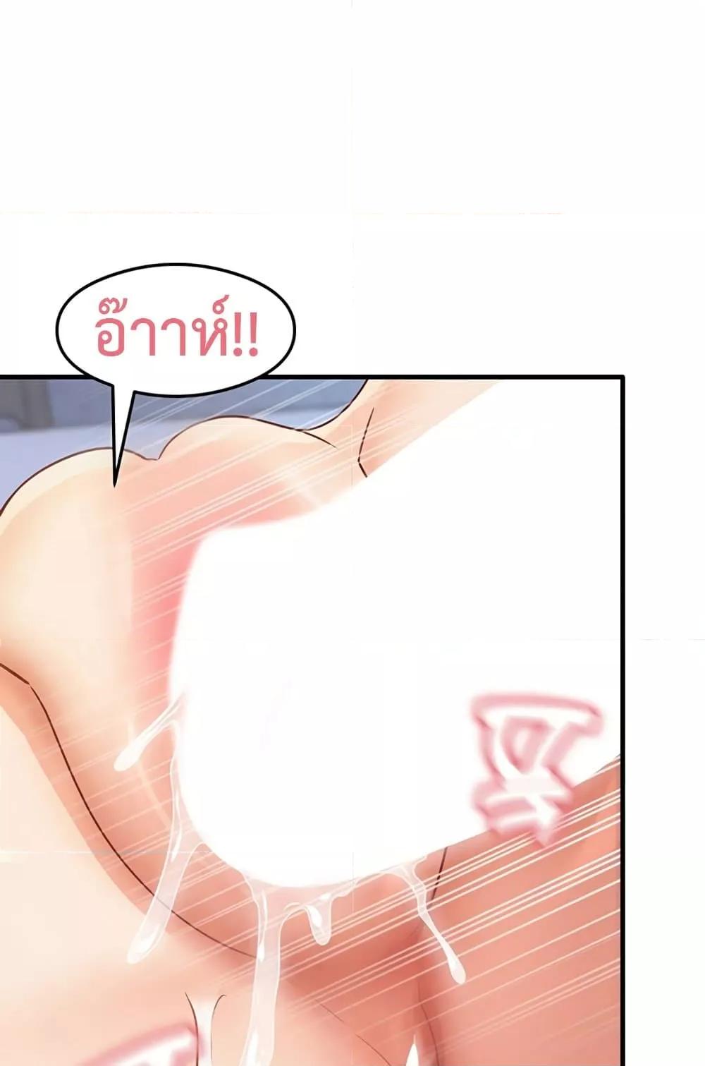 Doujin-Lc- อ่าน โดจิน มังฮวา เกาหลี ญี่ปุ่น จีน แปลไทย My Study Method ตอนที่ 1 2 3 4 5 6 7 8 9 10 11 12 13 14 ฟรี ไม่มีโฆษณา อ่าน โดจิน Manhwa เกาหลี ญี่ปุ่น จีน เรามีครบ คัดมาให้เน้นๆ โดจิน 18+ รับประกันความฟินโดย  Doujin Lc