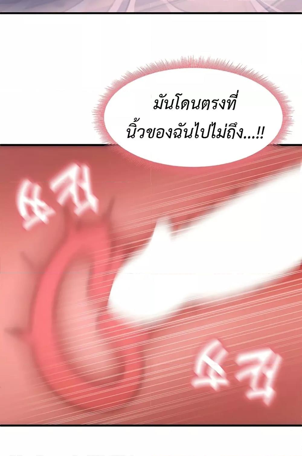 Doujin-Lc- อ่าน โดจิน มังฮวา เกาหลี ญี่ปุ่น จีน แปลไทย My Study Method ตอนที่ 1 2 3 4 5 6 7 8 9 10 11 12 13 14 ฟรี ไม่มีโฆษณา อ่าน โดจิน Manhwa เกาหลี ญี่ปุ่น จีน เรามีครบ คัดมาให้เน้นๆ โดจิน 18+ รับประกันความฟินโดย  Doujin Lc