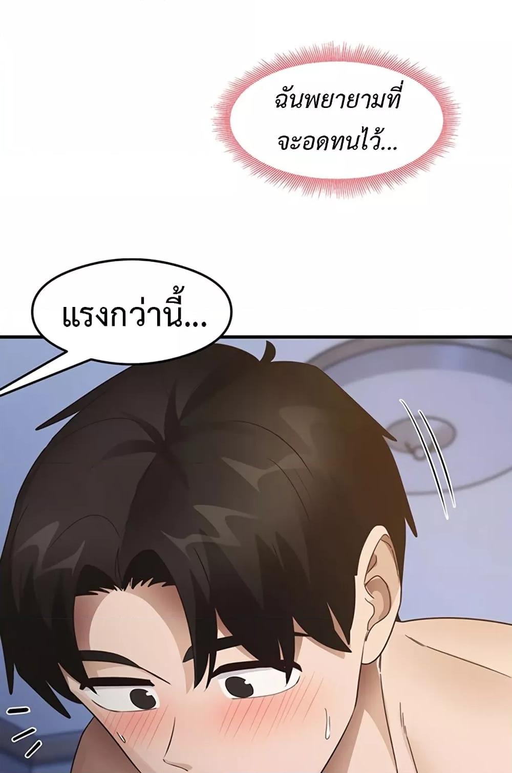 Doujin-Lc- อ่าน โดจิน มังฮวา เกาหลี ญี่ปุ่น จีน แปลไทย My Study Method ตอนที่ 1 2 3 4 5 6 7 8 9 10 11 12 13 14 ฟรี ไม่มีโฆษณา อ่าน โดจิน Manhwa เกาหลี ญี่ปุ่น จีน เรามีครบ คัดมาให้เน้นๆ โดจิน 18+ รับประกันความฟินโดย  Doujin Lc