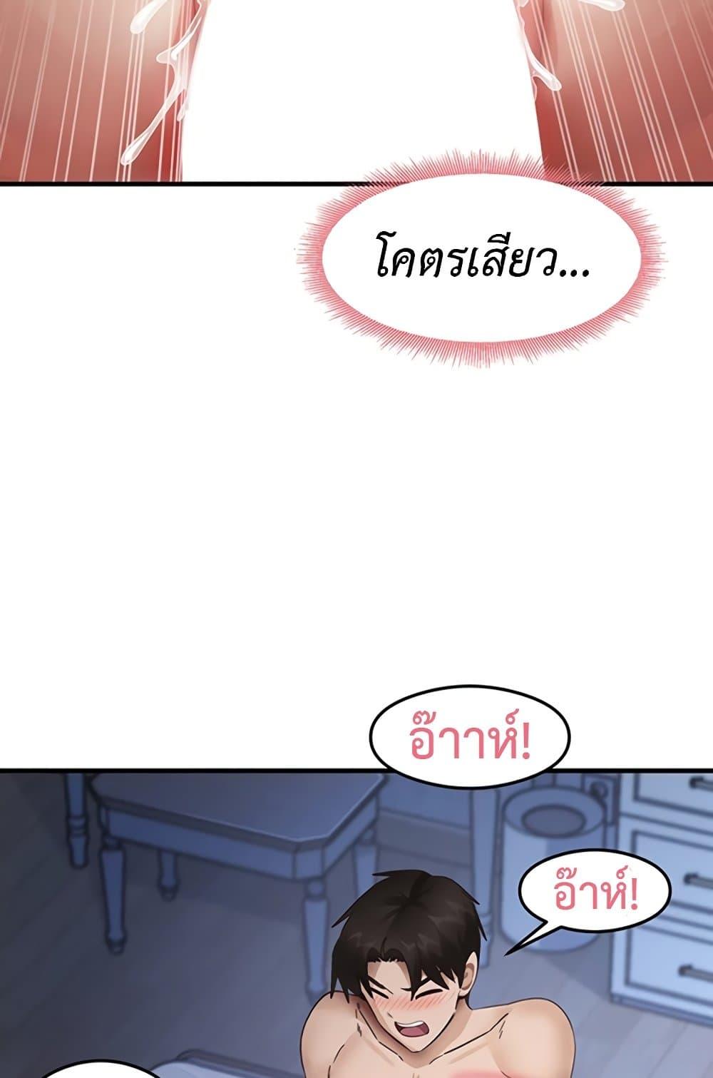 Doujin-Lc- อ่าน โดจิน มังฮวา เกาหลี ญี่ปุ่น จีน แปลไทย My Study Method ตอนที่ 1 2 3 4 5 6 7 8 9 10 11 12 13 14 ฟรี ไม่มีโฆษณา อ่าน โดจิน Manhwa เกาหลี ญี่ปุ่น จีน เรามีครบ คัดมาให้เน้นๆ โดจิน 18+ รับประกันความฟินโดย  Doujin Lc
