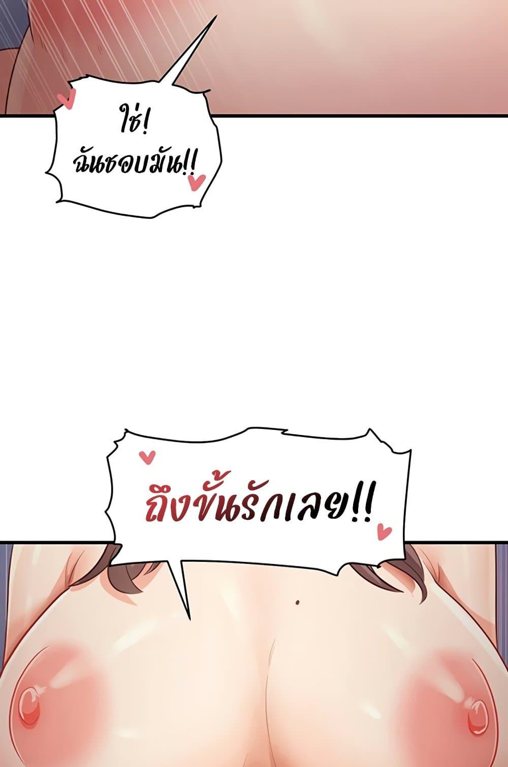 Doujin-Lc- อ่าน โดจิน มังฮวา เกาหลี ญี่ปุ่น จีน แปลไทย My Study Method ตอนที่ 1 2 3 4 5 6 7 8 9 10 11 12 13 14 ฟรี ไม่มีโฆษณา อ่าน โดจิน Manhwa เกาหลี ญี่ปุ่น จีน เรามีครบ คัดมาให้เน้นๆ โดจิน 18+ รับประกันความฟินโดย  Doujin Lc