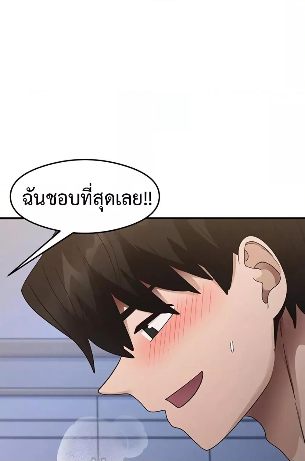 Doujin-Lc- อ่าน โดจิน มังฮวา เกาหลี ญี่ปุ่น จีน แปลไทย My Study Method ตอนที่ 1 2 3 4 5 6 7 8 9 10 11 12 13 14 ฟรี ไม่มีโฆษณา อ่าน โดจิน Manhwa เกาหลี ญี่ปุ่น จีน เรามีครบ คัดมาให้เน้นๆ โดจิน 18+ รับประกันความฟินโดย  Doujin Lc