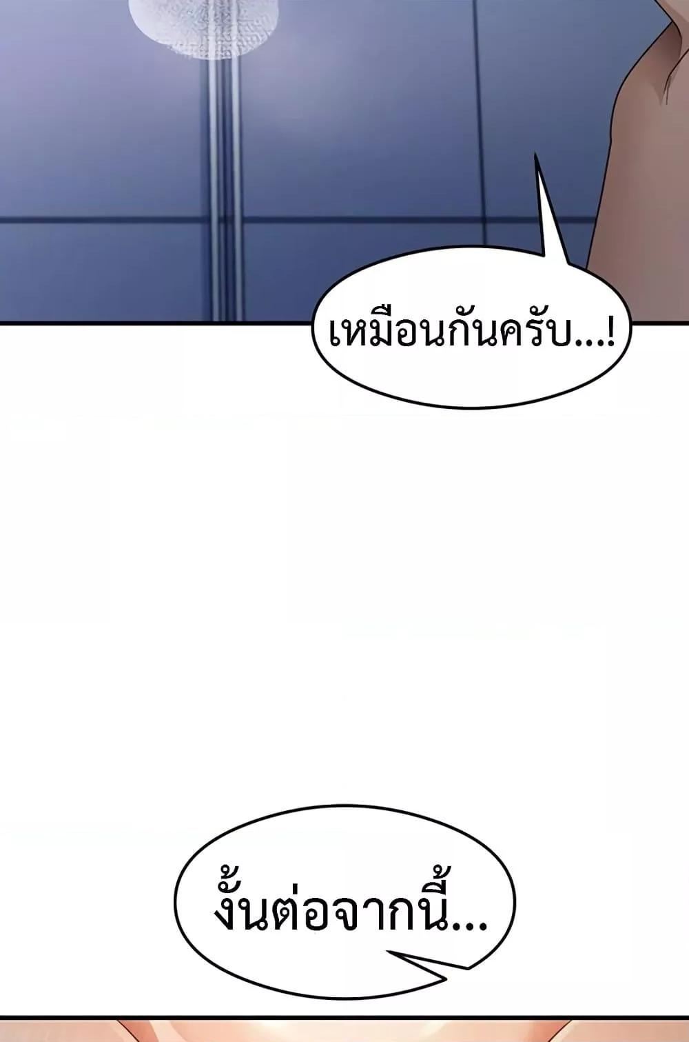 Doujin-Lc- อ่าน โดจิน มังฮวา เกาหลี ญี่ปุ่น จีน แปลไทย My Study Method ตอนที่ 1 2 3 4 5 6 7 8 9 10 11 12 13 14 ฟรี ไม่มีโฆษณา อ่าน โดจิน Manhwa เกาหลี ญี่ปุ่น จีน เรามีครบ คัดมาให้เน้นๆ โดจิน 18+ รับประกันความฟินโดย  Doujin Lc