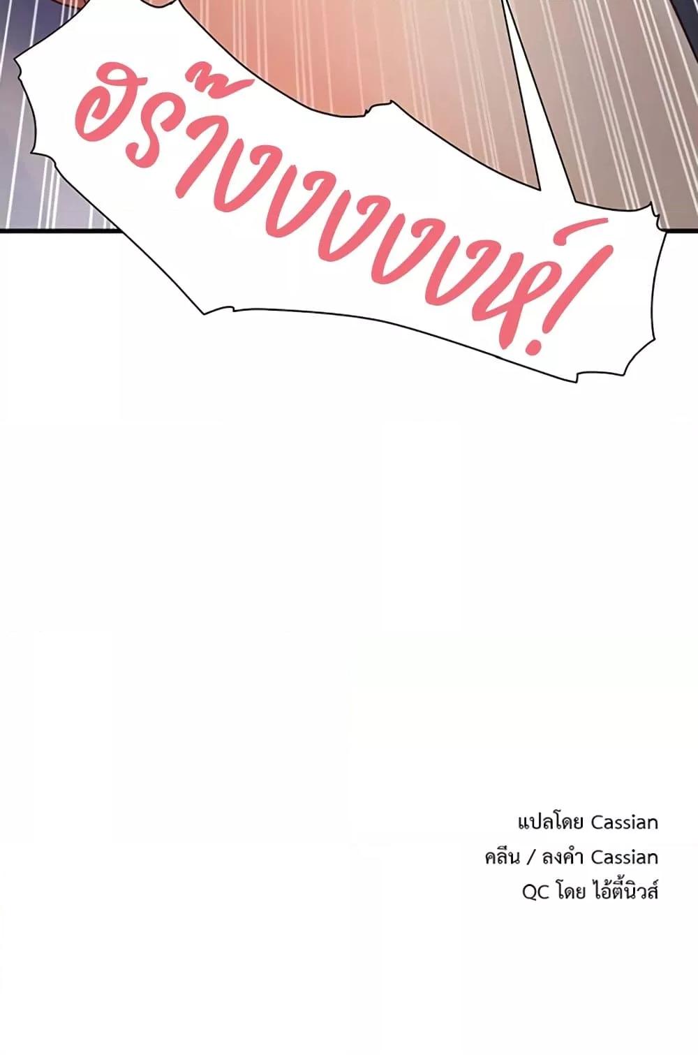 Doujin-Lc- อ่าน โดจิน มังฮวา เกาหลี ญี่ปุ่น จีน แปลไทย My Study Method ตอนที่ 1 2 3 4 5 6 7 8 9 10 11 12 13 14 ฟรี ไม่มีโฆษณา อ่าน โดจิน Manhwa เกาหลี ญี่ปุ่น จีน เรามีครบ คัดมาให้เน้นๆ โดจิน 18+ รับประกันความฟินโดย  Doujin Lc