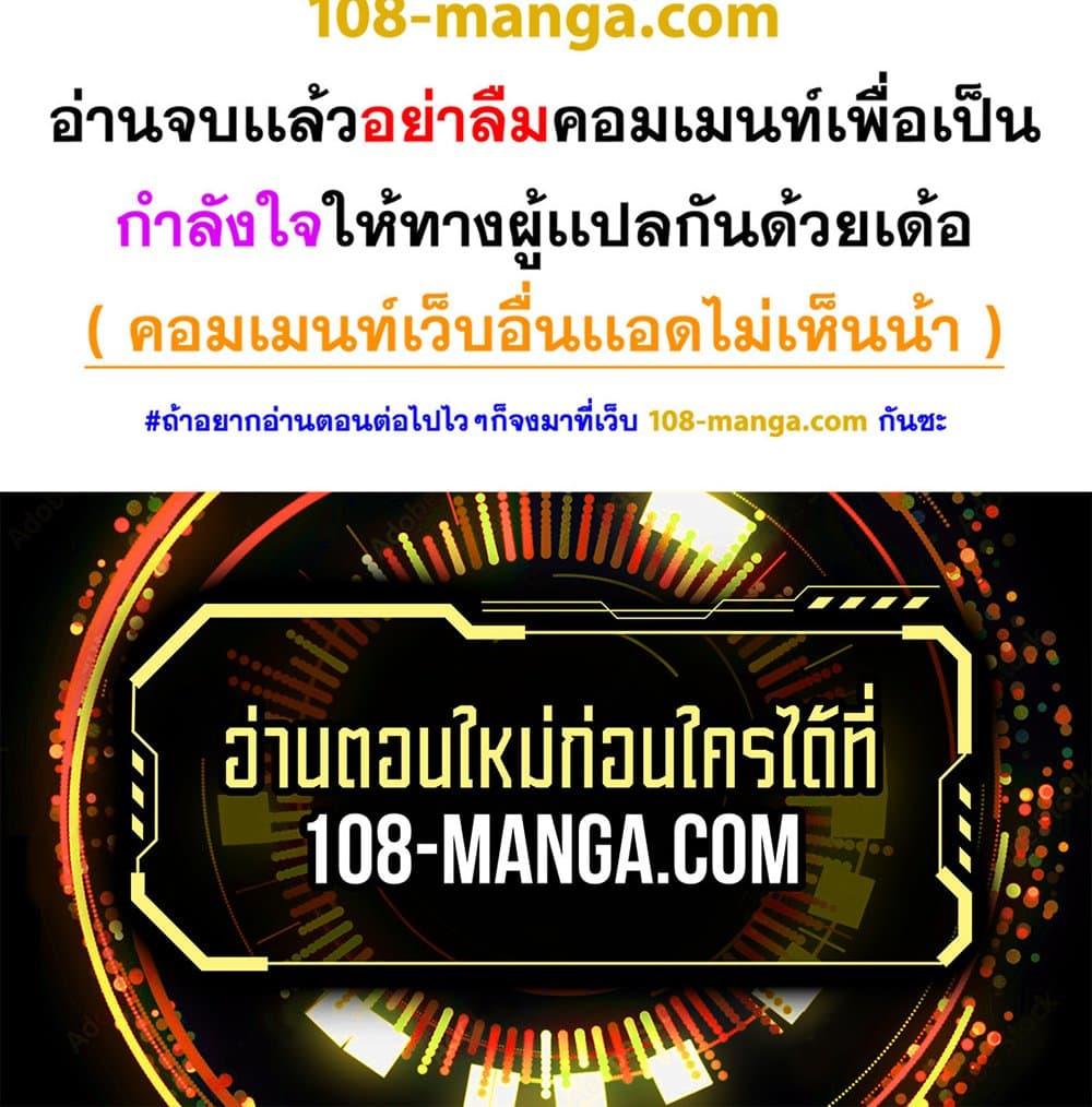 Manga-lc-com อ่านมังงะ อ่านการ์ตูน ออนไลน์ ฟรี Blue Lock ตอนที่ 1 2 3 4 5 6 7 8 9 10 11 12 13 14 ฟรี ไม่มีโฆษณา Manga-lc - อ่าน มังงะ อ่าน การ์ตูน ออนไลน์ อ่านมังงะ ฟรี