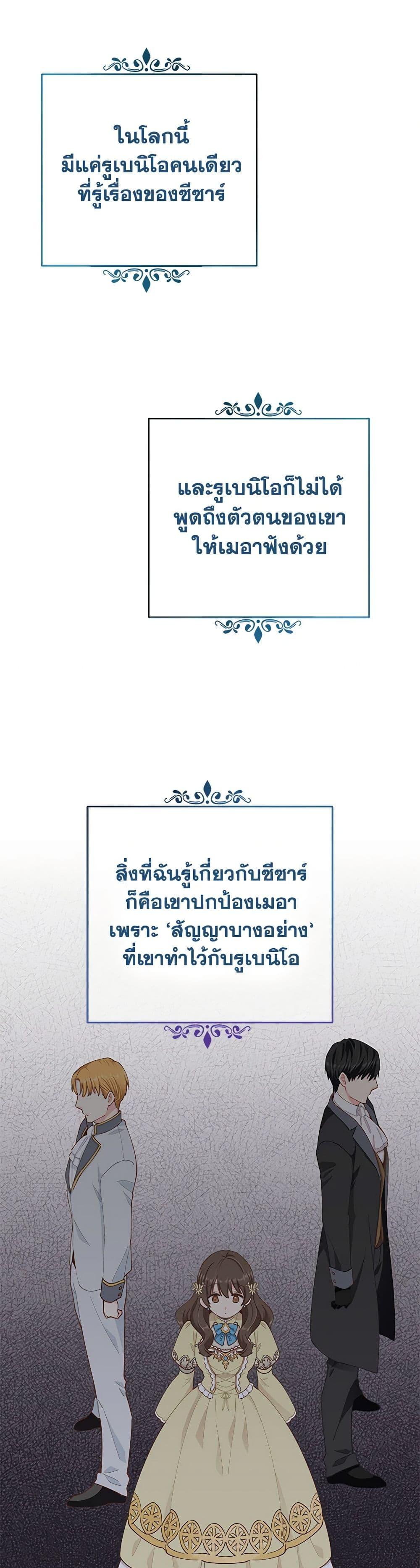 Manga-lc-com อ่านมังงะ อ่านการ์ตูน ออนไลน์ ฟรี I’m All Out of Health! ตอนที่ 1 2 3 4 5 6 7 8 9 10 11 12 13 14 ฟรี ไม่มีโฆษณา Manga-lc - อ่าน มังงะ อ่าน การ์ตูน ออนไลน์ อ่านมังงะ ฟรี