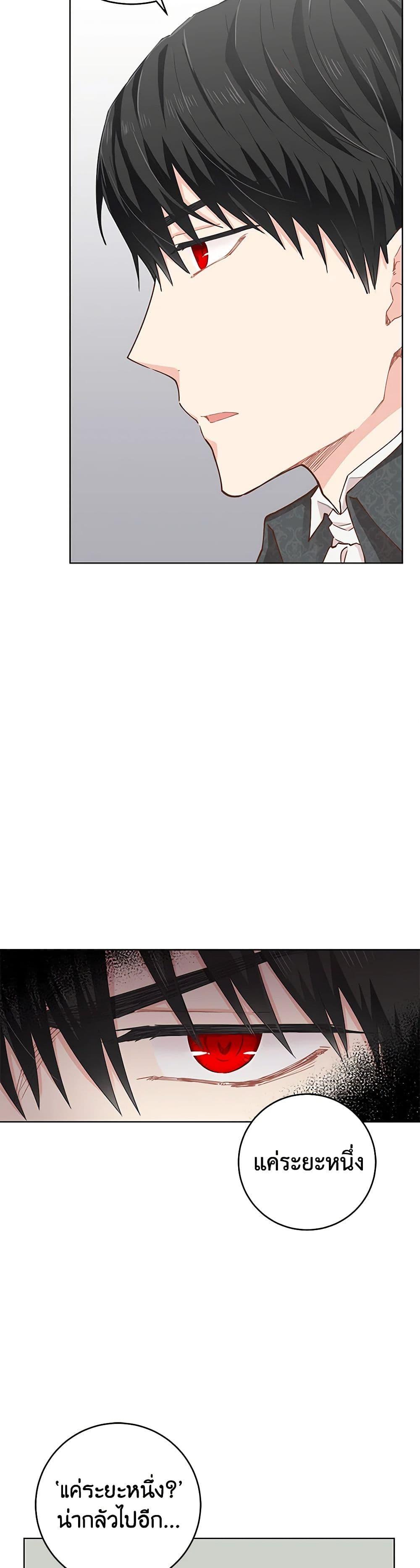 Manga-lc-com อ่านมังงะ อ่านการ์ตูน ออนไลน์ ฟรี I’m All Out of Health! ตอนที่ 1 2 3 4 5 6 7 8 9 10 11 12 13 14 ฟรี ไม่มีโฆษณา Manga-lc - อ่าน มังงะ อ่าน การ์ตูน ออนไลน์ อ่านมังงะ ฟรี