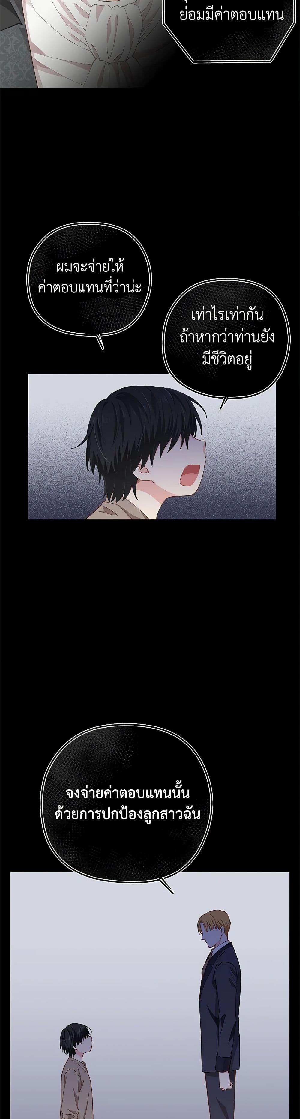 Manga-lc-com อ่านมังงะ อ่านการ์ตูน ออนไลน์ ฟรี I’m All Out of Health! ตอนที่ 1 2 3 4 5 6 7 8 9 10 11 12 13 14 ฟรี ไม่มีโฆษณา Manga-lc - อ่าน มังงะ อ่าน การ์ตูน ออนไลน์ อ่านมังงะ ฟรี