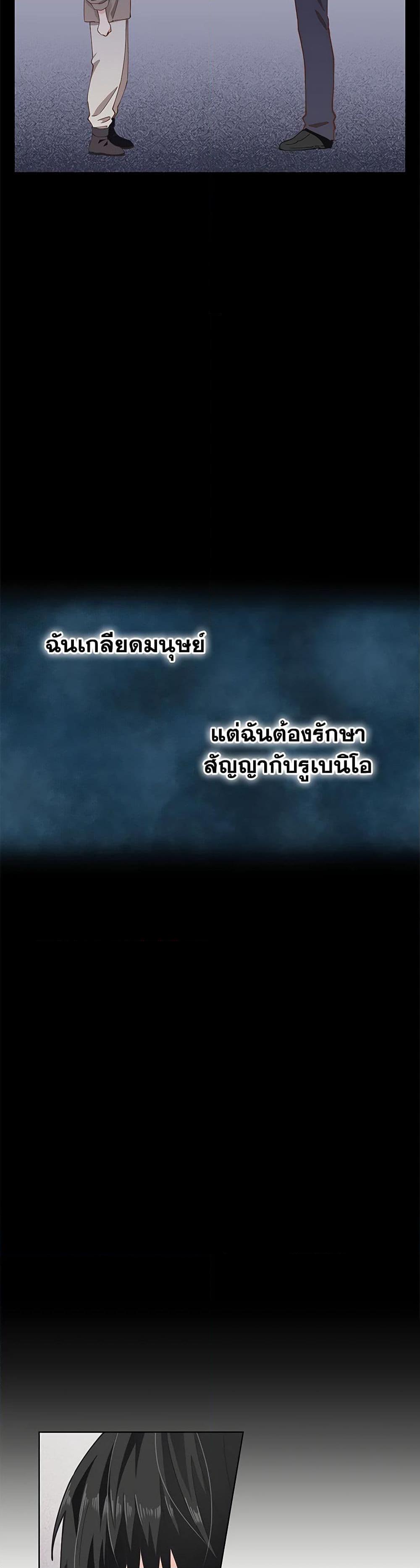 Manga-lc-com อ่านมังงะ อ่านการ์ตูน ออนไลน์ ฟรี I’m All Out of Health! ตอนที่ 1 2 3 4 5 6 7 8 9 10 11 12 13 14 ฟรี ไม่มีโฆษณา Manga-lc - อ่าน มังงะ อ่าน การ์ตูน ออนไลน์ อ่านมังงะ ฟรี