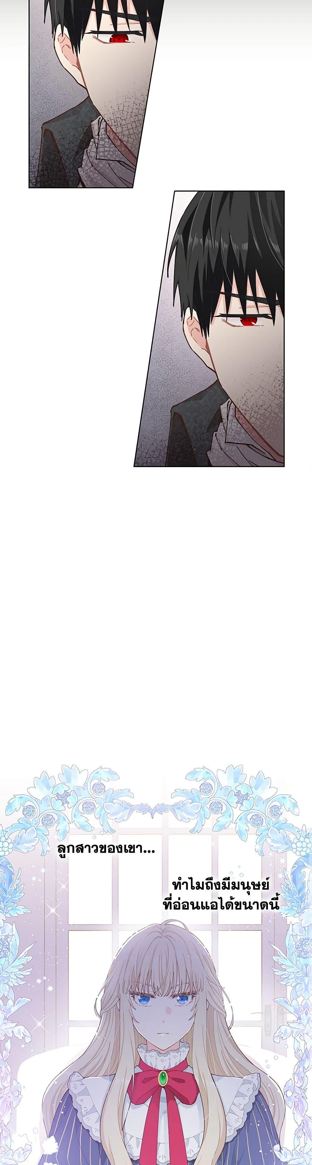 Manga-lc-com อ่านมังงะ อ่านการ์ตูน ออนไลน์ ฟรี I’m All Out of Health! ตอนที่ 1 2 3 4 5 6 7 8 9 10 11 12 13 14 ฟรี ไม่มีโฆษณา Manga-lc - อ่าน มังงะ อ่าน การ์ตูน ออนไลน์ อ่านมังงะ ฟรี