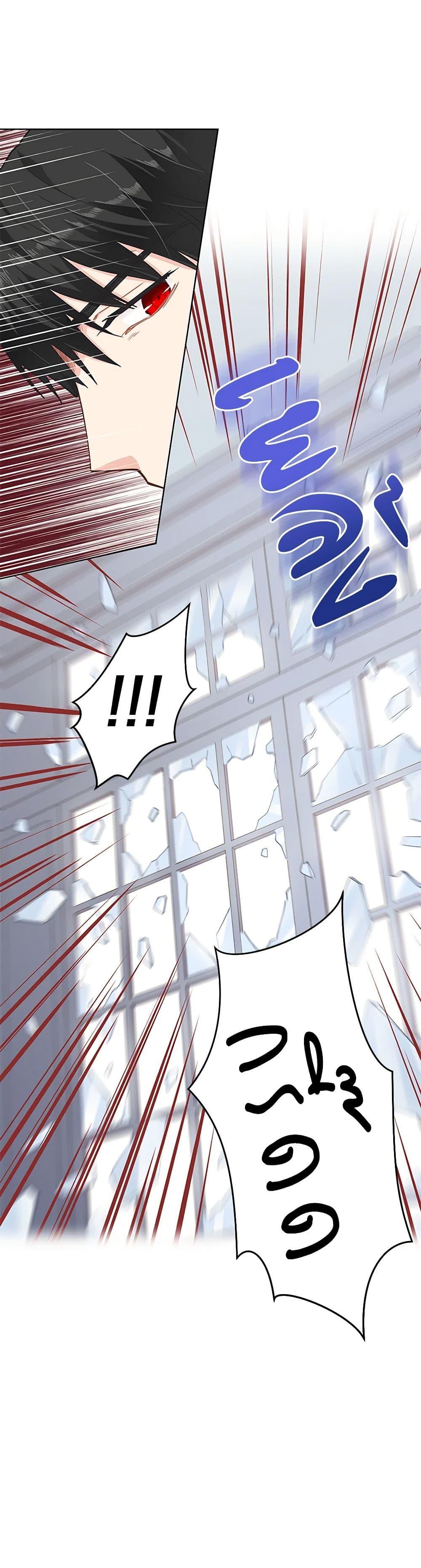 Manga-lc-com อ่านมังงะ อ่านการ์ตูน ออนไลน์ ฟรี I’m All Out of Health! ตอนที่ 1 2 3 4 5 6 7 8 9 10 11 12 13 14 ฟรี ไม่มีโฆษณา Manga-lc - อ่าน มังงะ อ่าน การ์ตูน ออนไลน์ อ่านมังงะ ฟรี