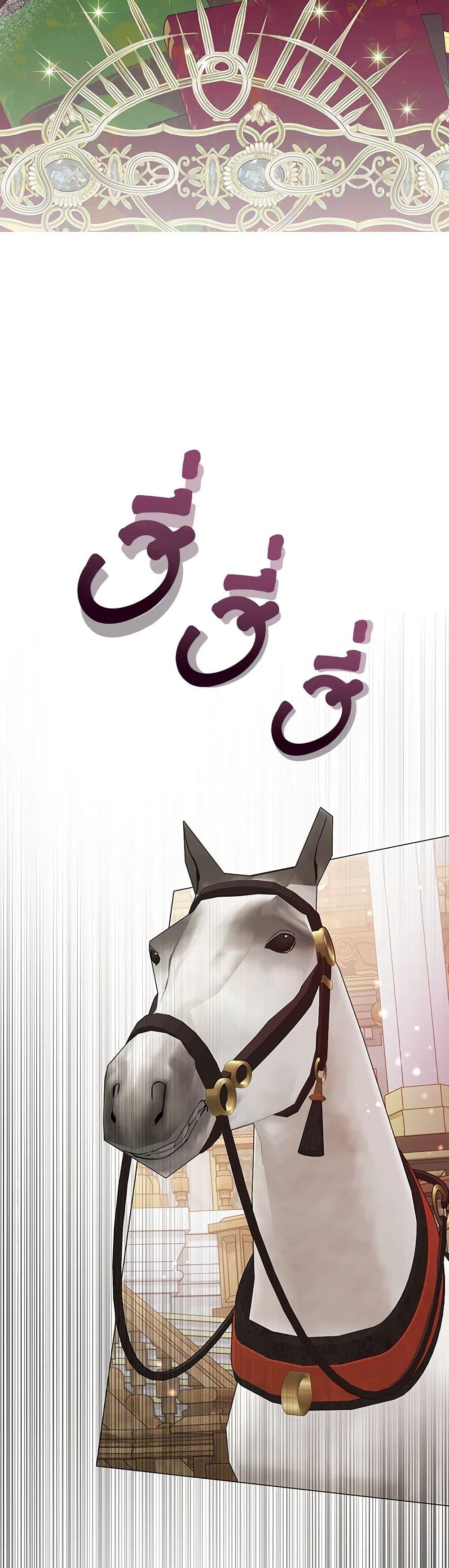 Manga-lc-com อ่านมังงะ อ่านการ์ตูน ออนไลน์ ฟรี My Evil Husband Is Obsessed With the Wrong Person ตอนที่ 1 2 3 4 5 6 7 8 9 10 11 12 13 14 ฟรี ไม่มีโฆษณา Manga-lc - อ่าน มังงะ อ่าน การ์ตูน ออนไลน์ อ่านมังงะ ฟรี