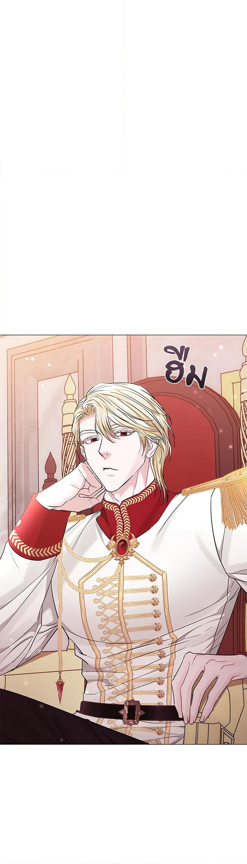 Manga-lc-com อ่านมังงะ อ่านการ์ตูน ออนไลน์ ฟรี My Evil Husband Is Obsessed With the Wrong Person ตอนที่ 1 2 3 4 5 6 7 8 9 10 11 12 13 14 ฟรี ไม่มีโฆษณา Manga-lc - อ่าน มังงะ อ่าน การ์ตูน ออนไลน์ อ่านมังงะ ฟรี