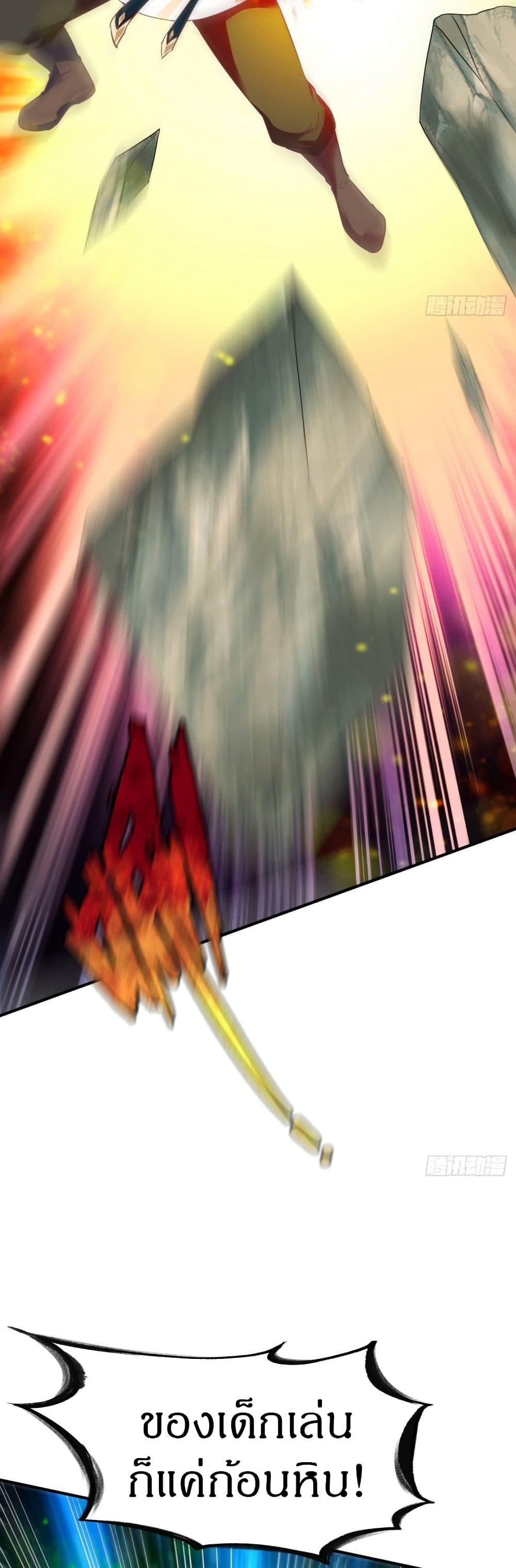 Manga-lc-com อ่านมังงะ อ่านการ์ตูน ออนไลน์ ฟรี The Legendary Tripod ตอนที่ 1 2 3 4 5 6 7 8 9 10 11 12 13 14 ฟรี ไม่มีโฆษณา Manga-lc - อ่าน มังงะ อ่าน การ์ตูน ออนไลน์ อ่านมังงะ ฟรี